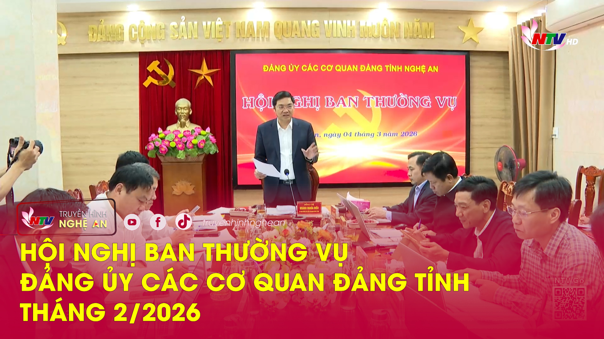 Hội nghị Ban Thường vụ Đảng ủy các cơ quan Đảng tỉnh tháng 2/2026