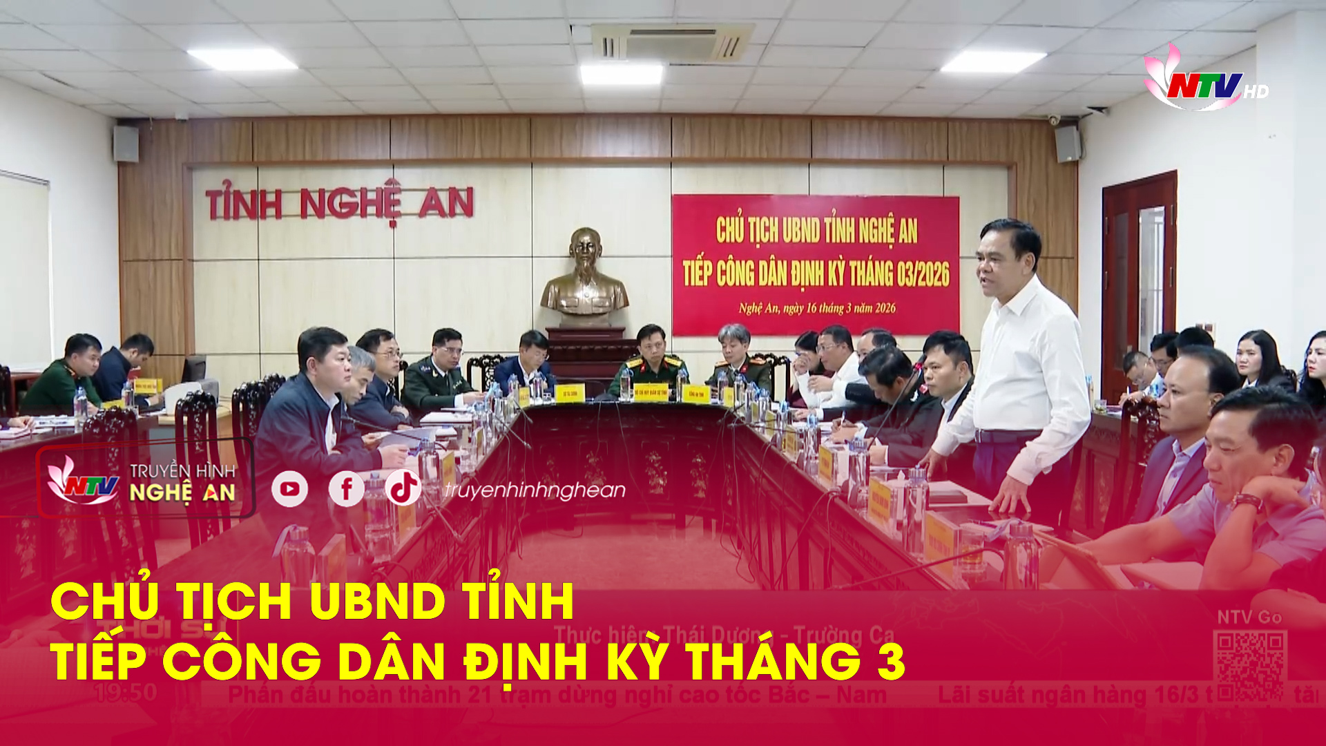 Chủ tịch UBND tỉnh tiếp công dân định kỳ tháng 3