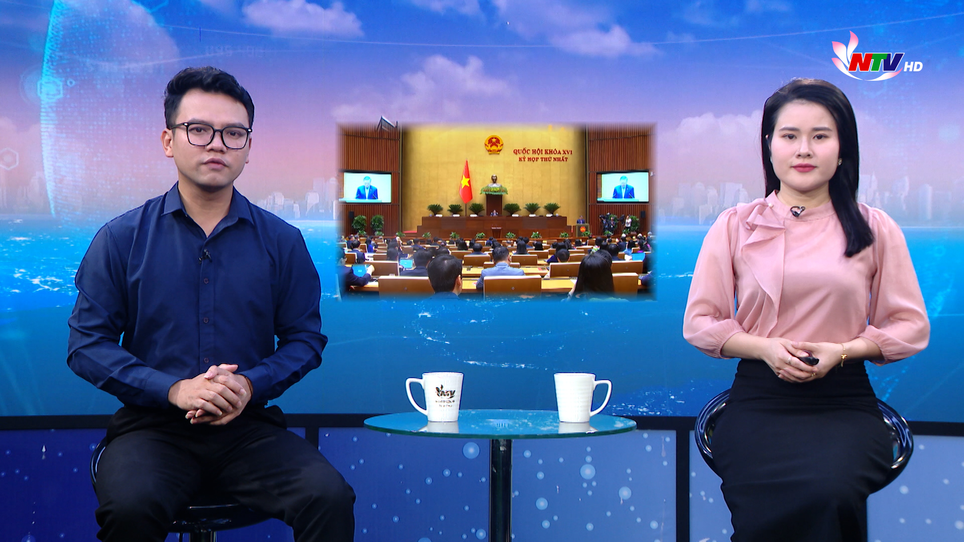 Nghệ An ngày mới - 07/04/2026