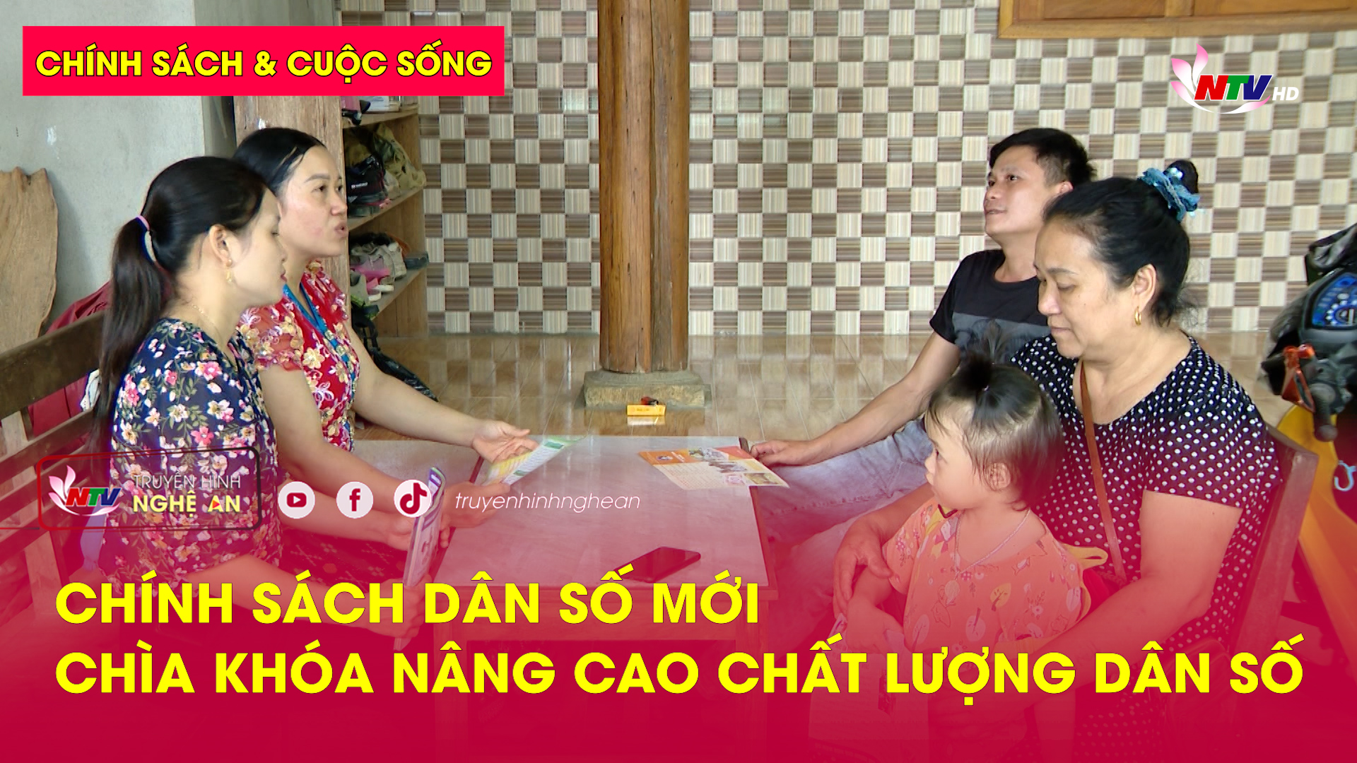 Chính sách & Cuộc sống: Chính sách dân số mới – chìa khóa nâng cao chất lượng dân số