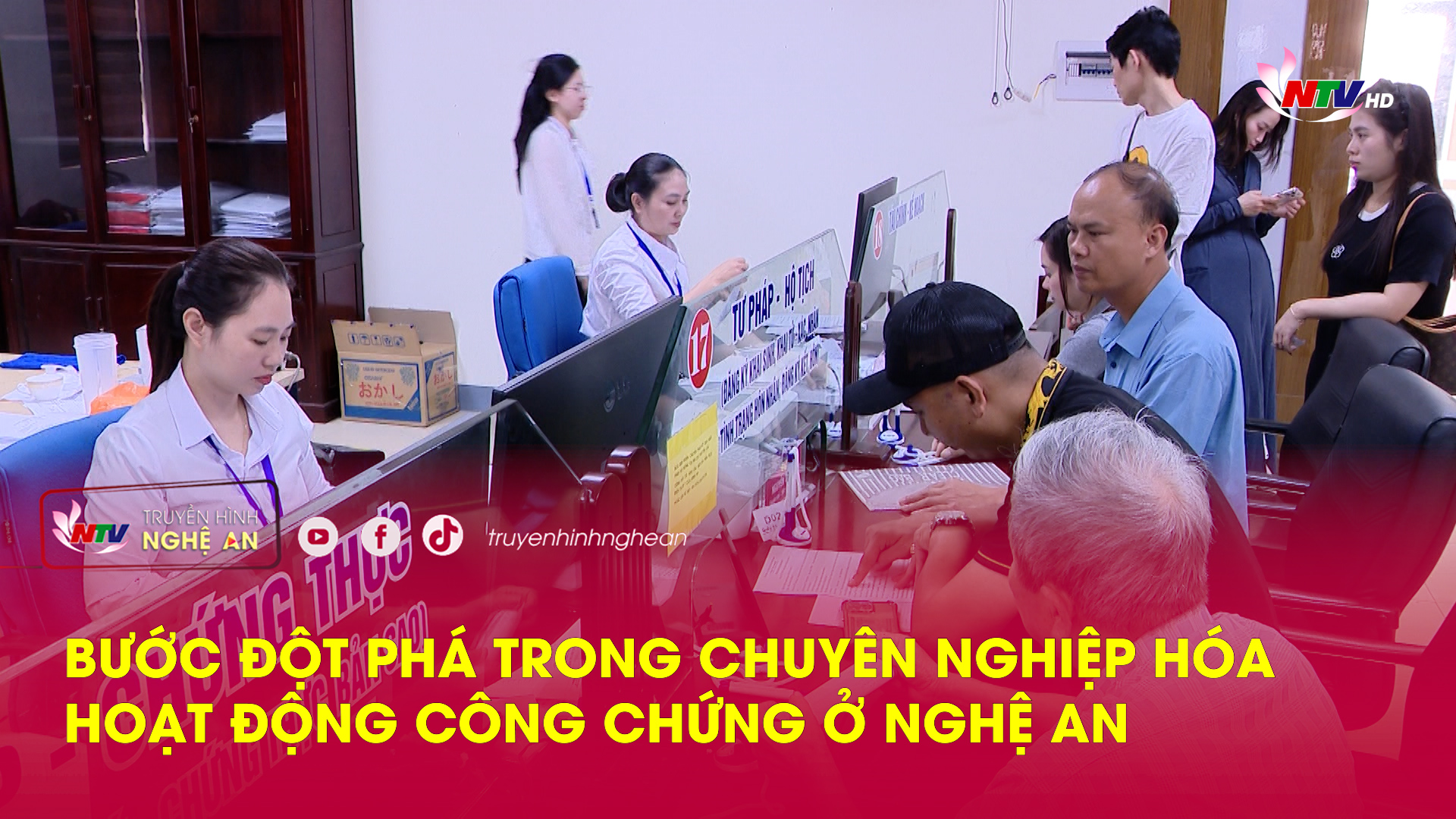 Bước đột phá trong chuyên nghiệp hóa hoạt động công chứng ở Nghệ An