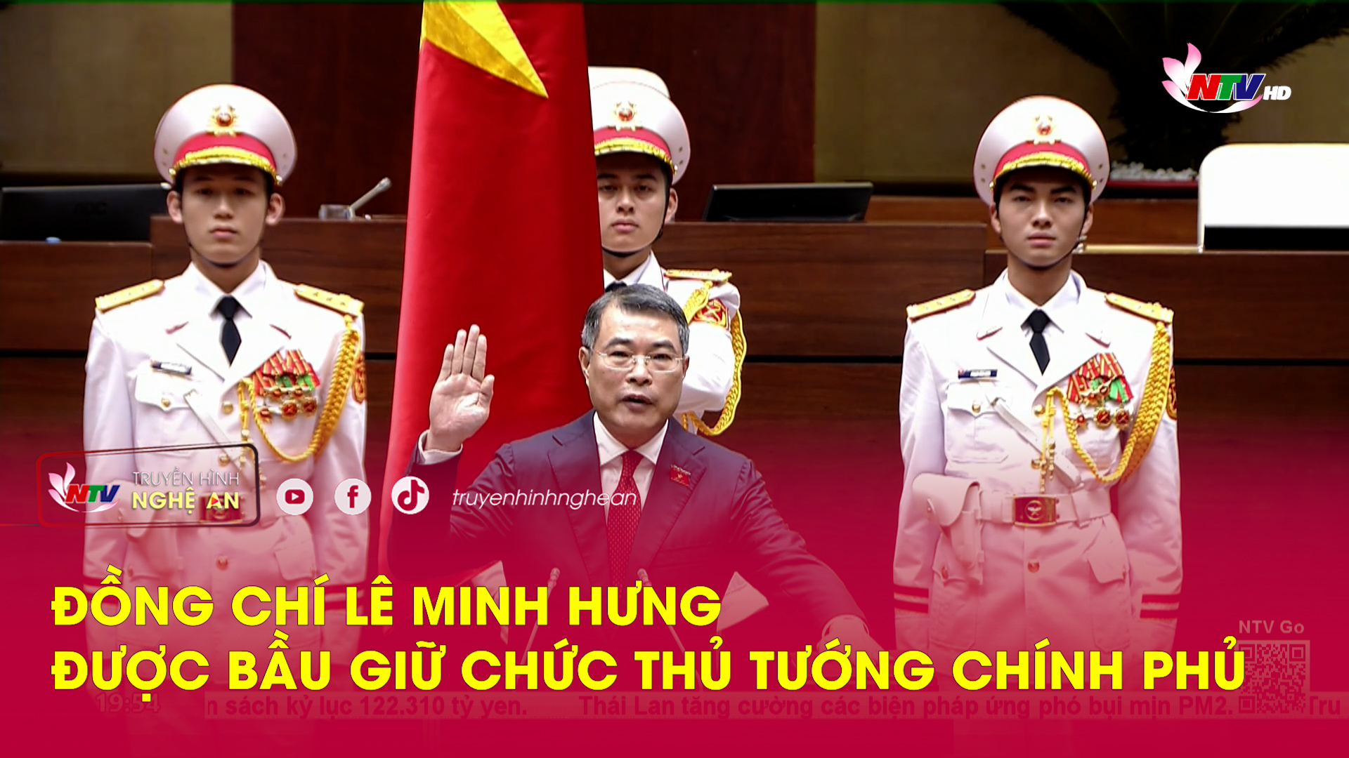 Đồng chí Lê Minh Hưng được bầu giữ chức Thủ tướng Chính phủ