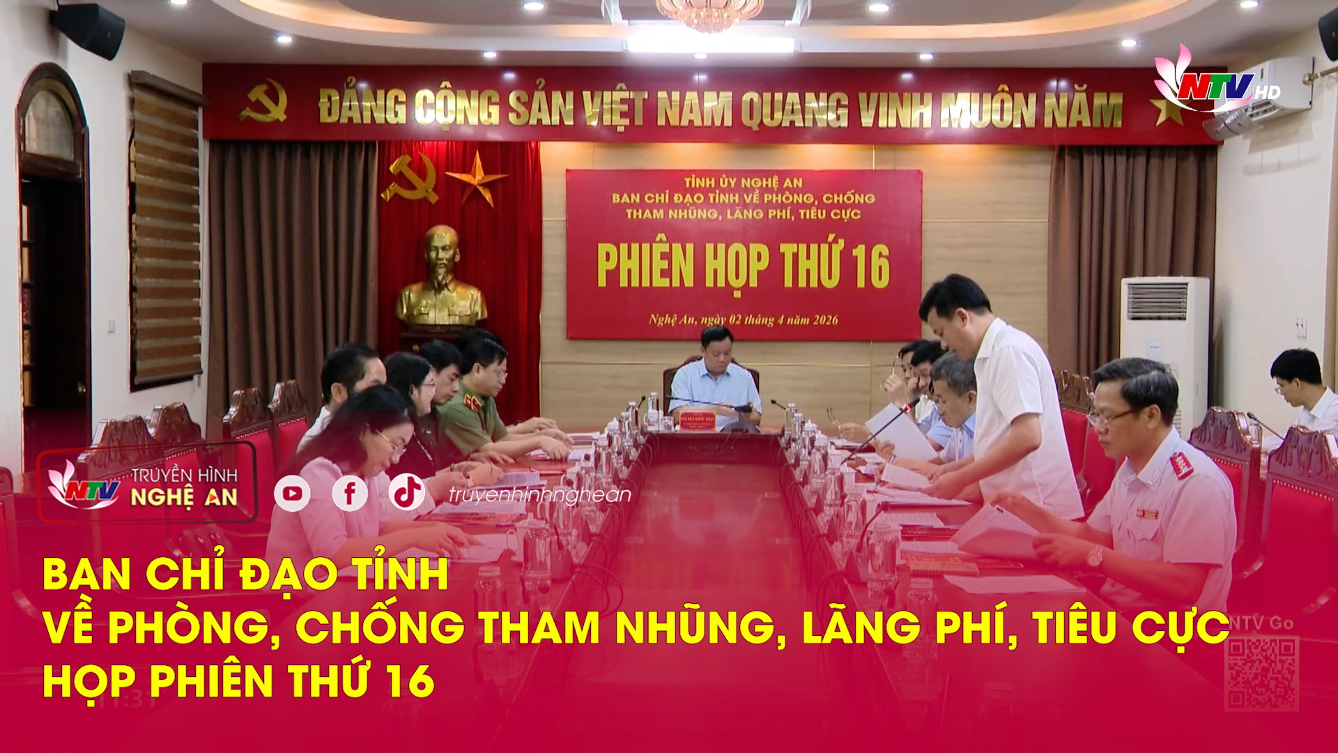 Ban Chỉ đạo tỉnh về phòng, chống tham nhũng, lãng phí, tiêu cực họp phiên thứ 16