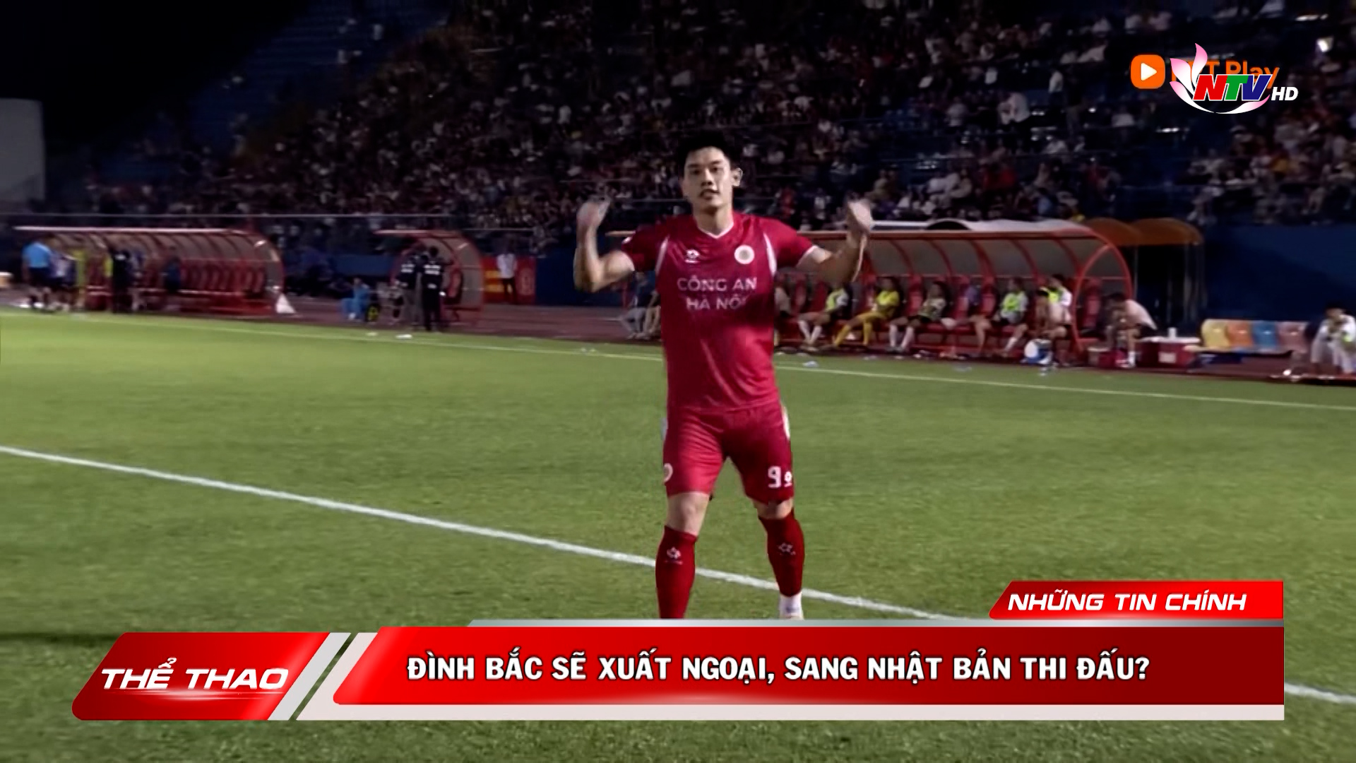 Bản tin Thể thao ngày 22/04/2026