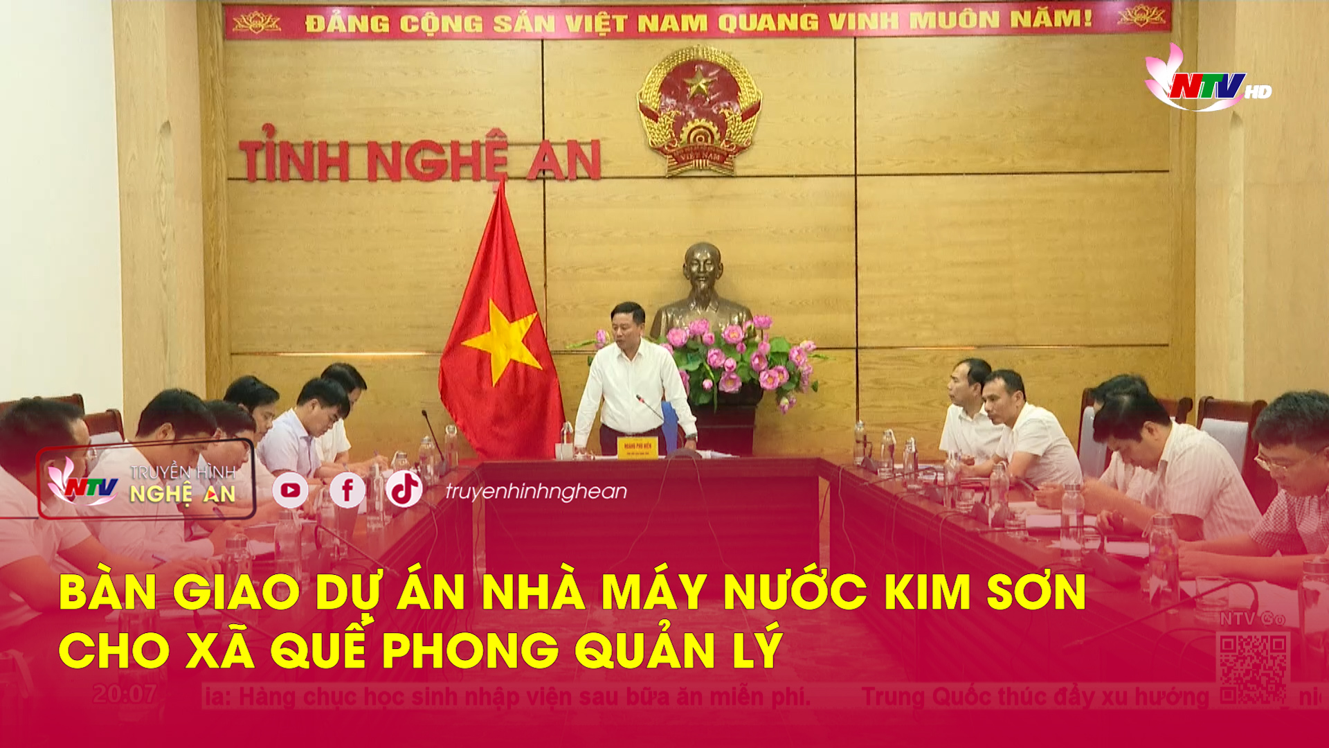 Bàn giao dự án nhà máy nước Kim Sơn cho xã Quế Phong quản lý