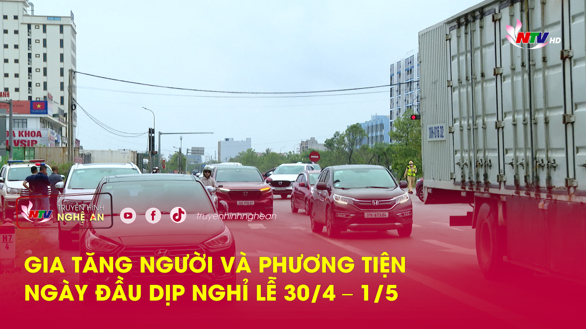 Gia tăng người và phương tiện ngày đầu dịp nghỉ lễ 30/4 – 1/5