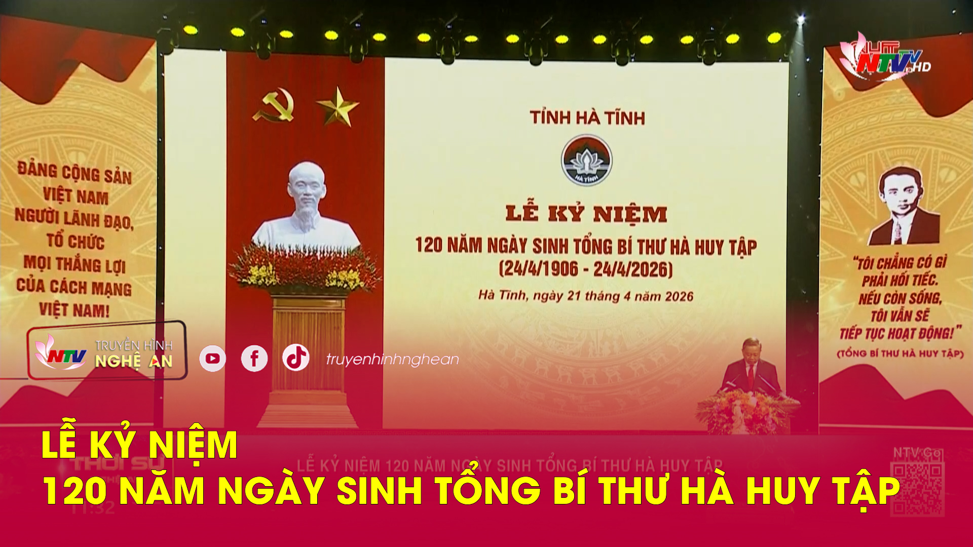 Lễ kỷ niệm 120 năm ngày sinh Tổng bí thư Hà Huy Tập
