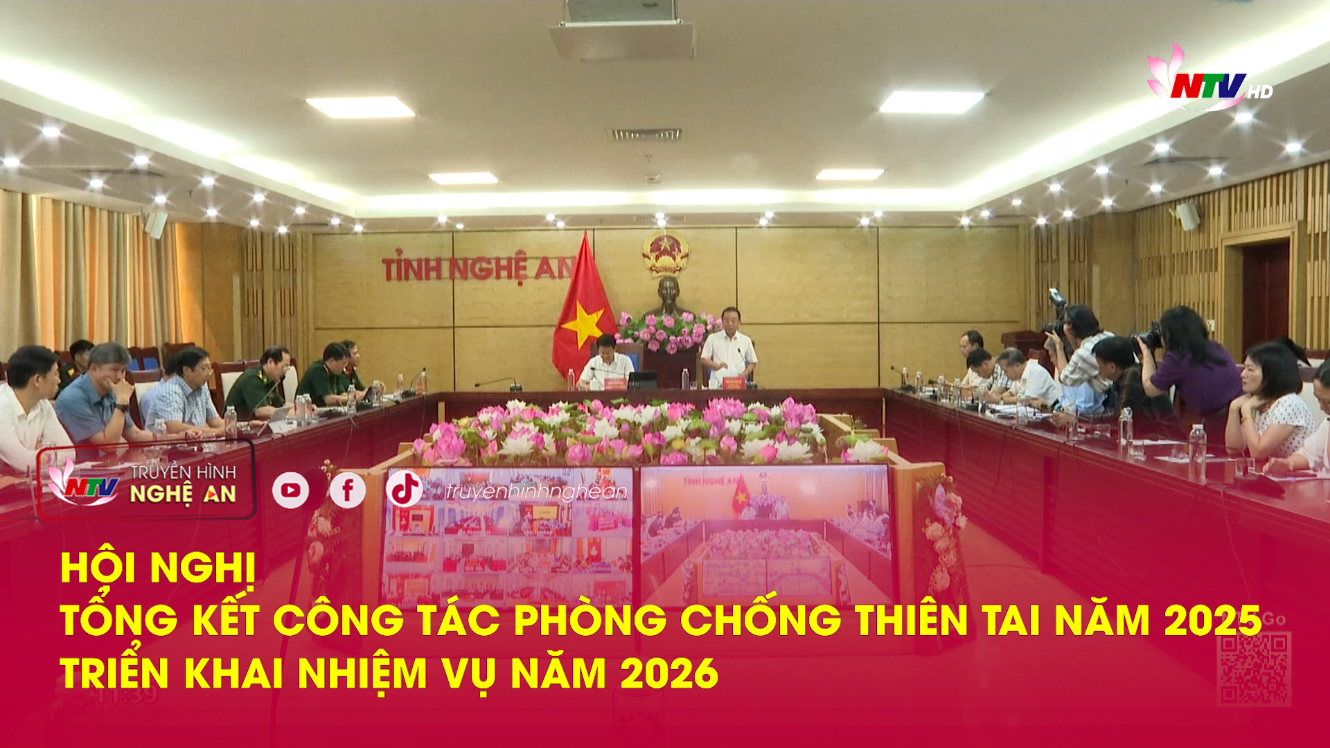 Hội nghị tổng kết công tác Phòng chống thiên tai năm 2025 triển khai nhiệm vụ năm 2026