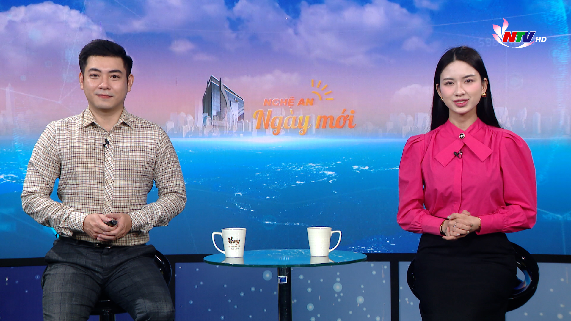 Nghệ An ngày mới - 11/05/2026