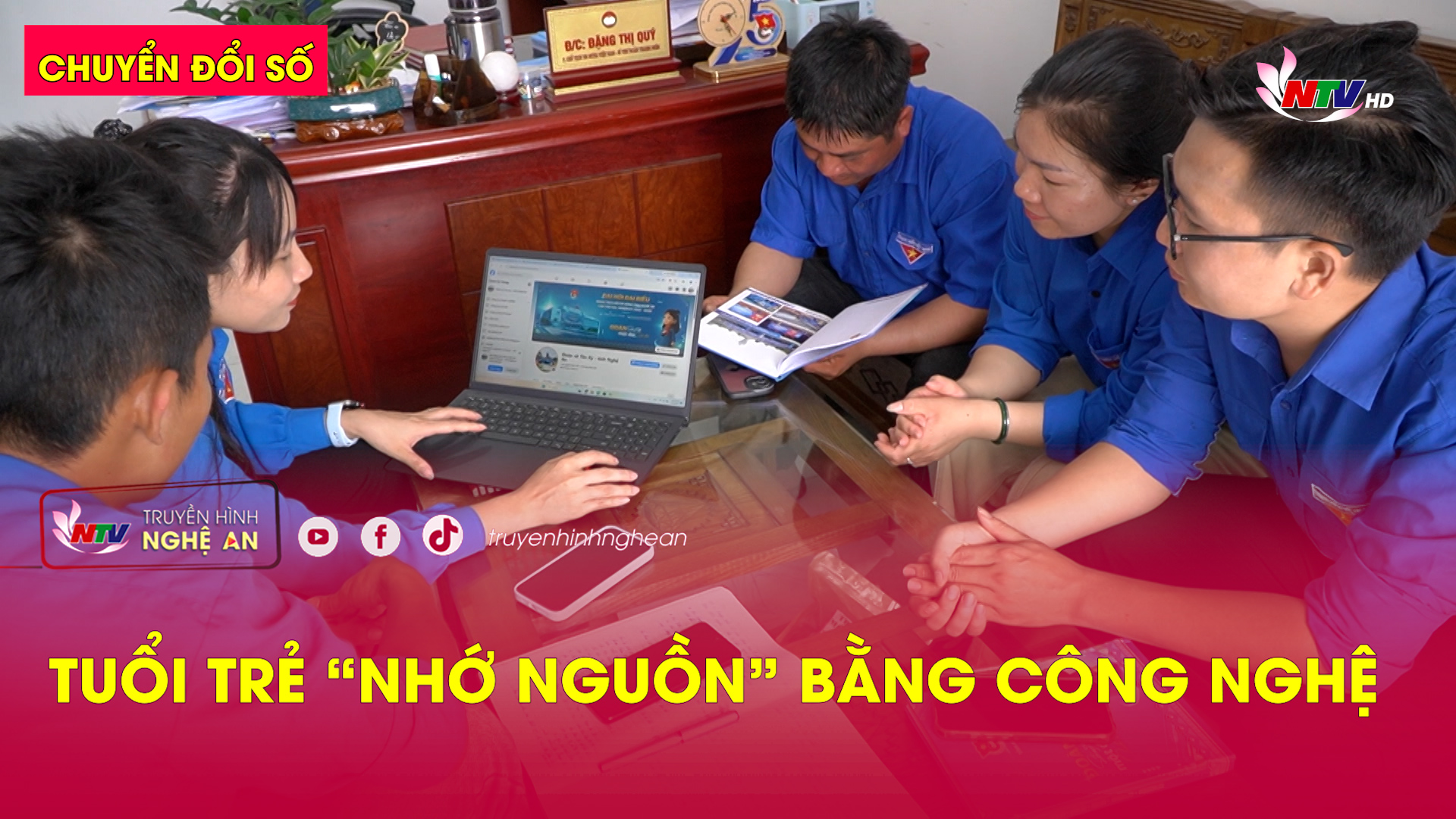 Chuyển đổi số: Tuổi trẻ “nhớ nguồn” bằng công nghệ