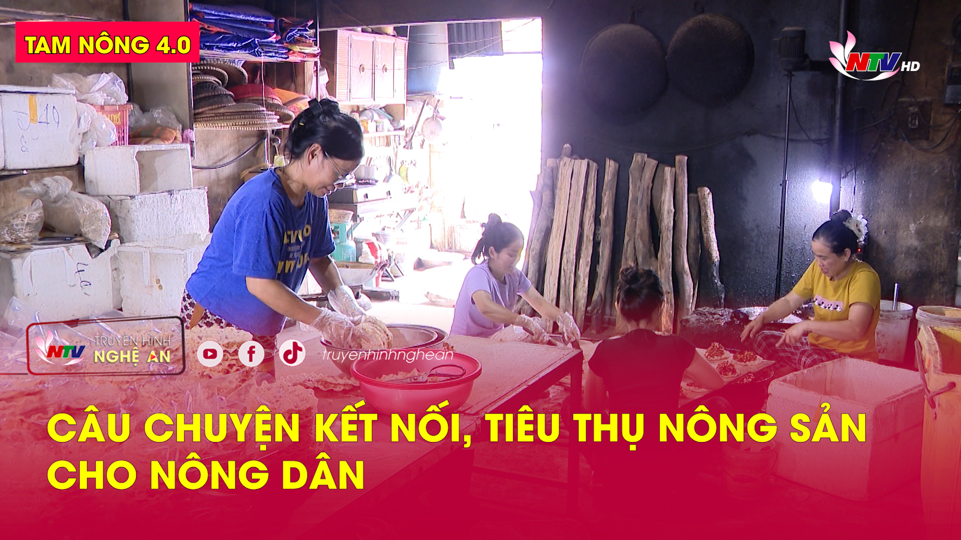 Tam nông 4.0: Câu chuyện kết nối, tiêu thụ nông sản cho nông dân
