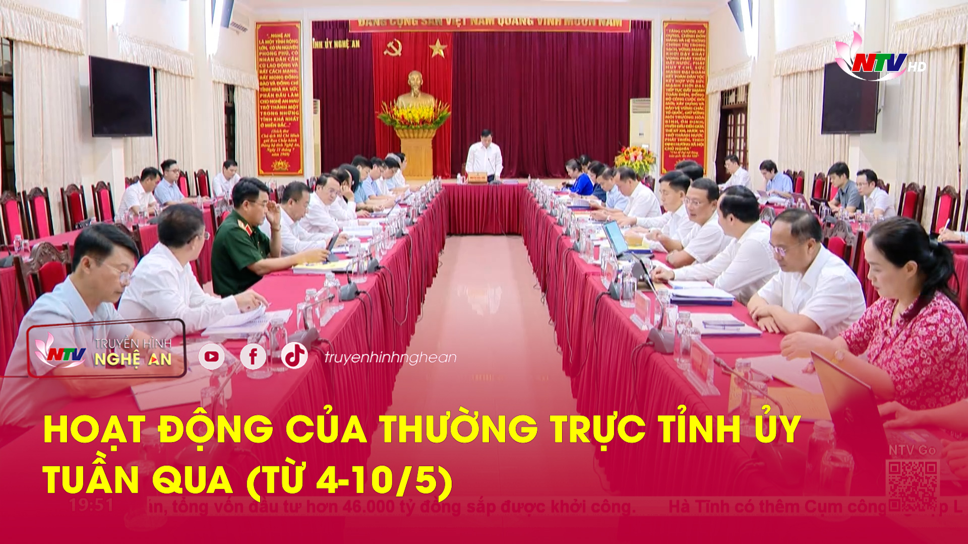 Hoạt động của Thường trực Tỉnh ủy trong tuần (từ 4-10/5)