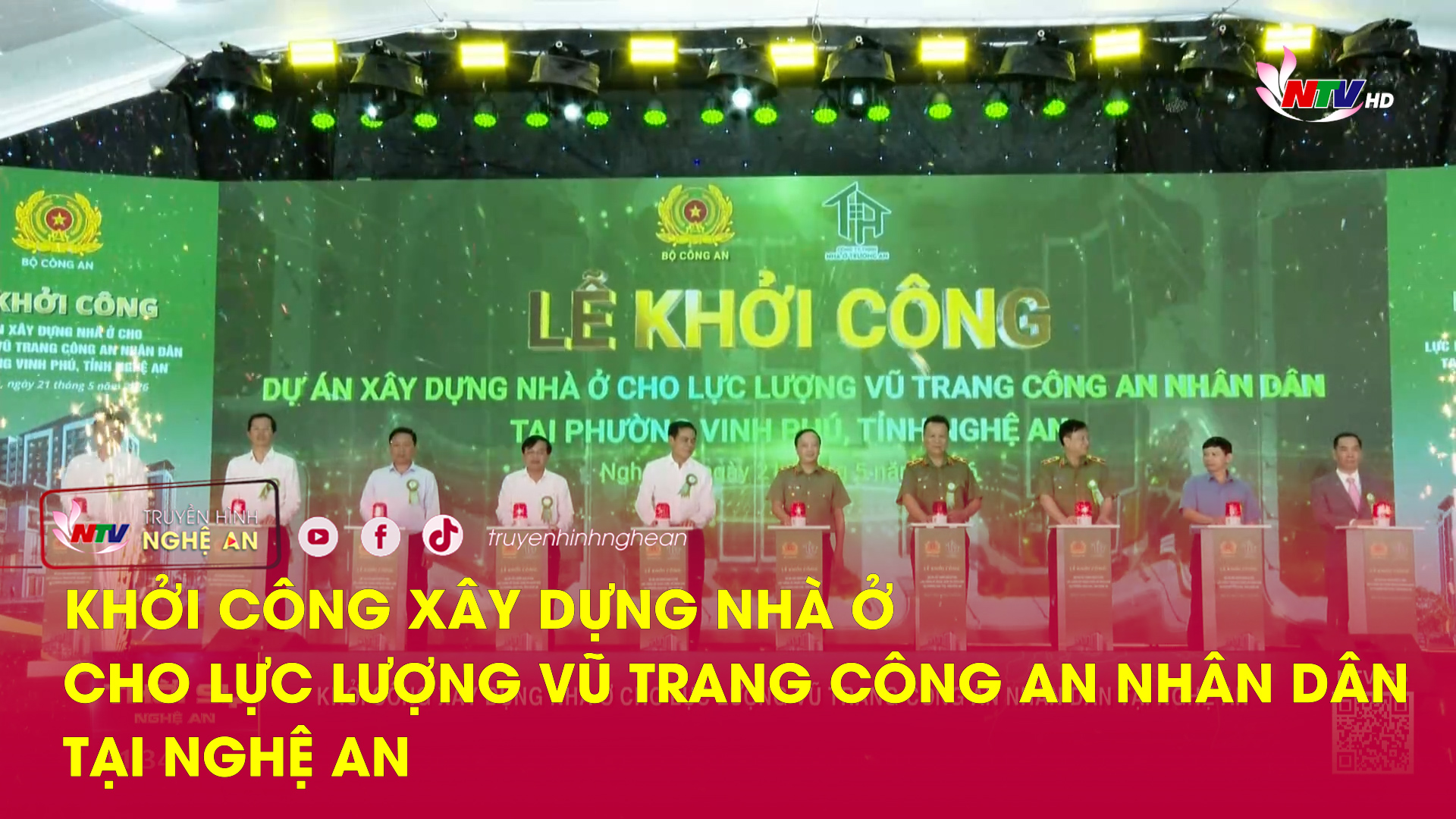 Khởi công xây dựng nhà ở cho lực lượng vũ trang Công an Nhân dân tại Nghệ An