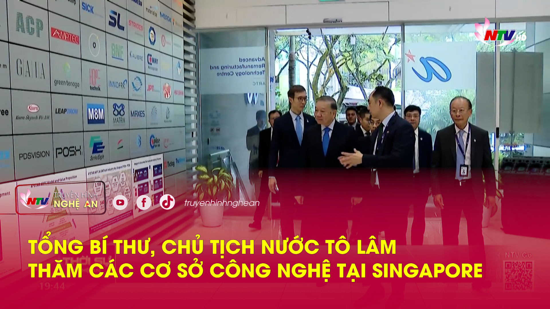Tổng Bí thư, Chủ tịch nước Tô Lâm thăm các cơ sở công nghệ tại Singapore
