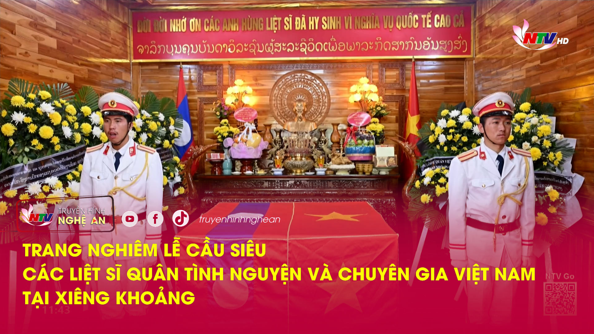 Trang nghiêm lễ cầu siêu các liệt sĩ quân tình nguyện và chuyên gia Việt Nam tại Xiêng Khoảng