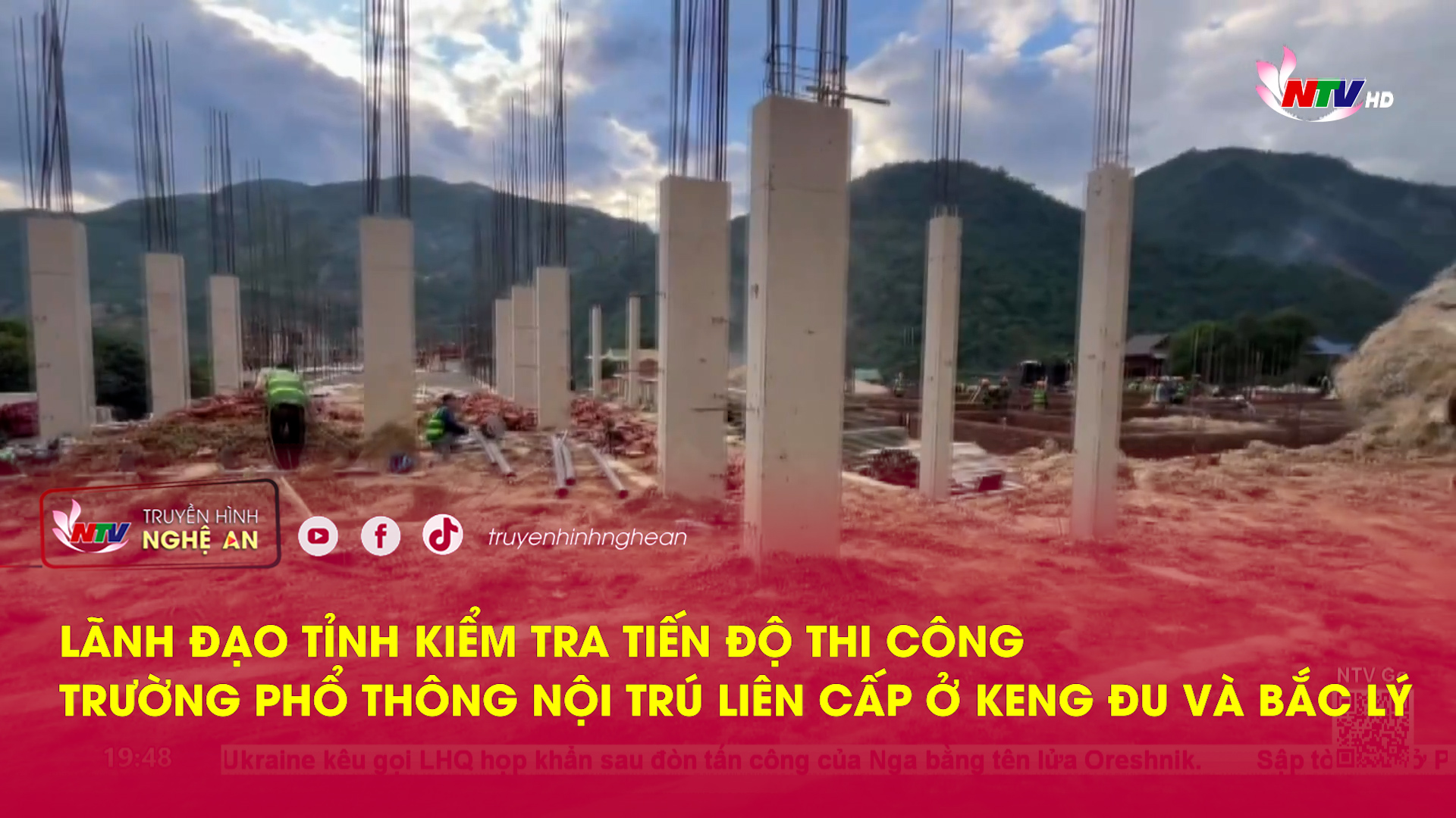 Lãnh đạo tỉnh kiểm tra tiến độ thi công Trường phổ thông nội trú liên cấp ở Keng Đu và Bắc Lý
