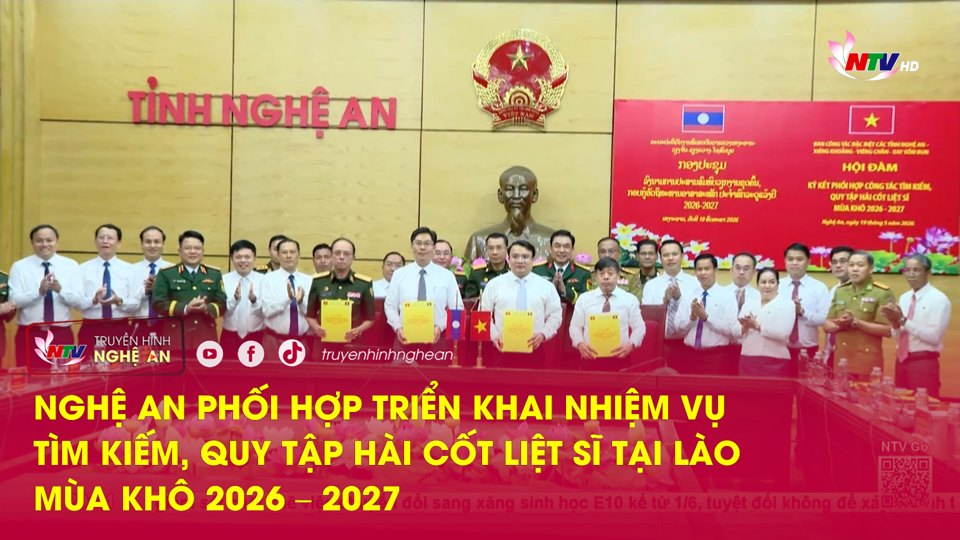 Nghệ An phối hợp triển khai nhiệm vụ tìm kiếm, quy tập hài cốt liệt sĩ tại Lào mùa khô 2026 – 2027