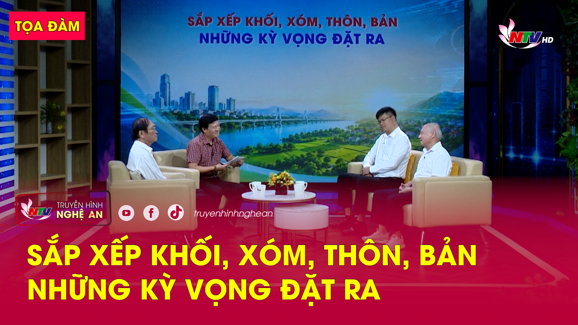 Tọa đàm: Sắp xếp khối, xóm, thôn, bản – Những kỳ vọng đặt ra