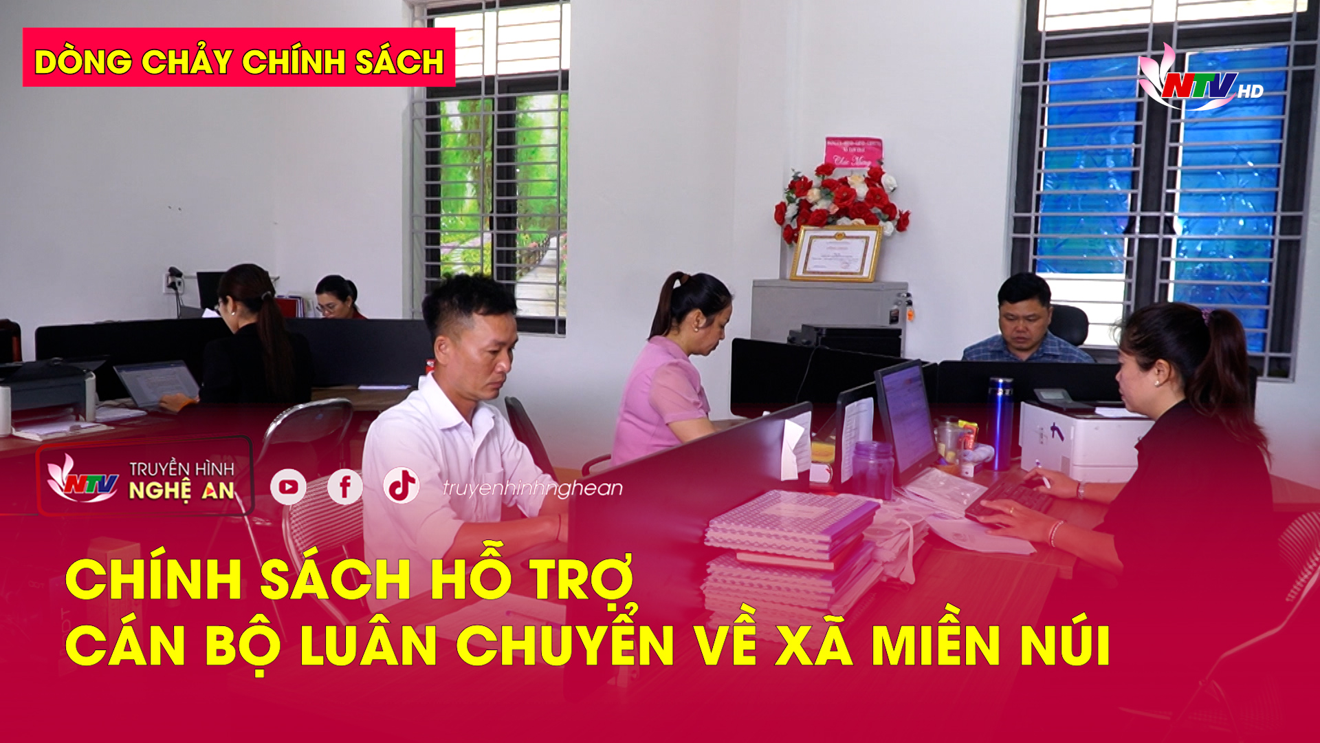 Dòng chảy chính sách: Chính sách hỗ trợ cán bộ luân chuyển về xã miền núi