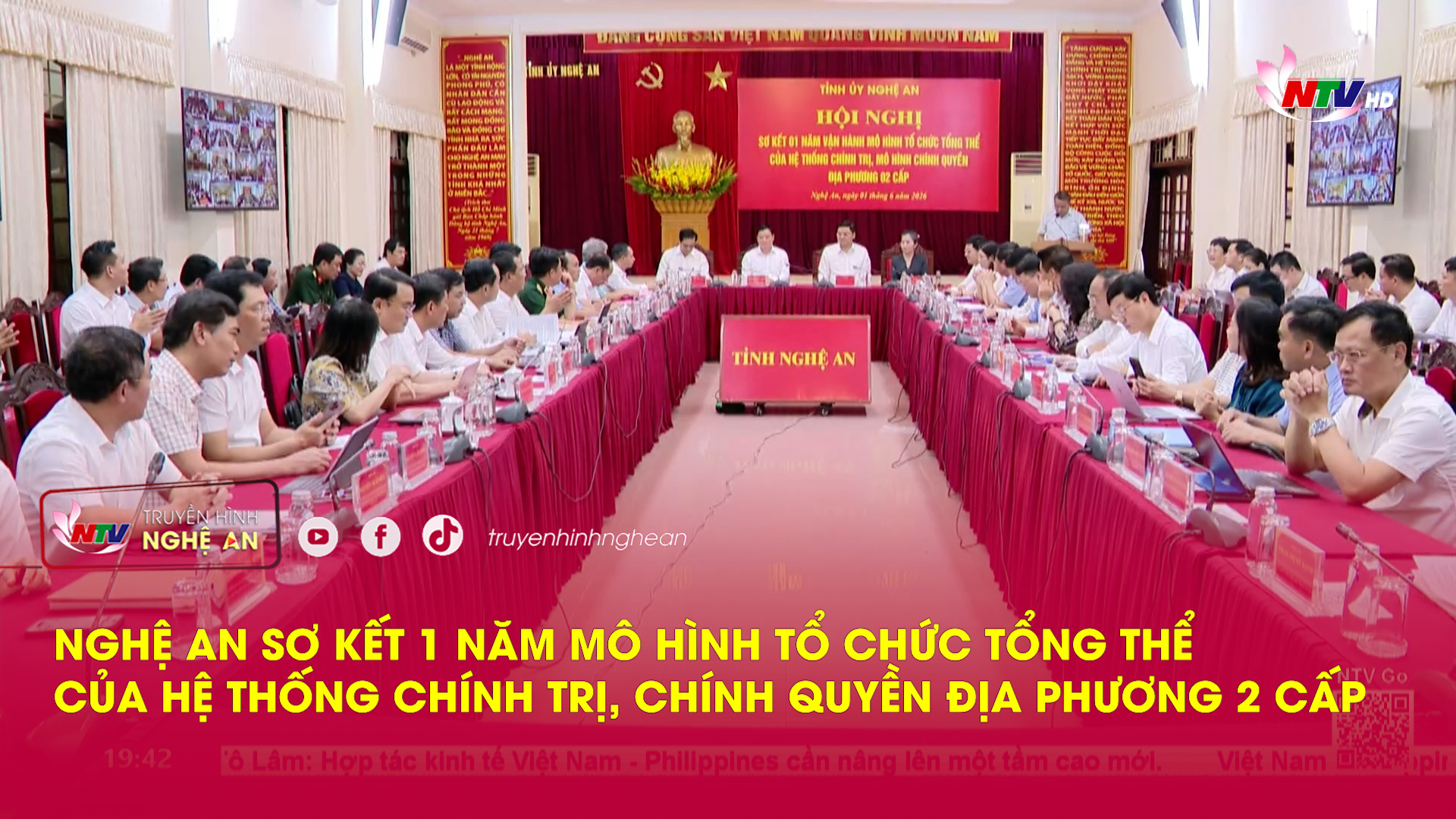 Nghệ An sơ kết 1 năm mô hình tổ chức tổng thể của hệ thống chính trị, chính quyền địa phương 2 cấp