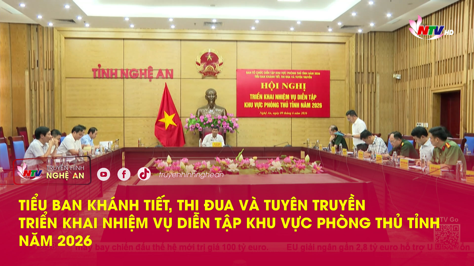 Tiểu ban khánh tiết, thi đua và tuyên truyền triển khai NV diễn tập Khu vực phòng thủ tỉnh năm 2026