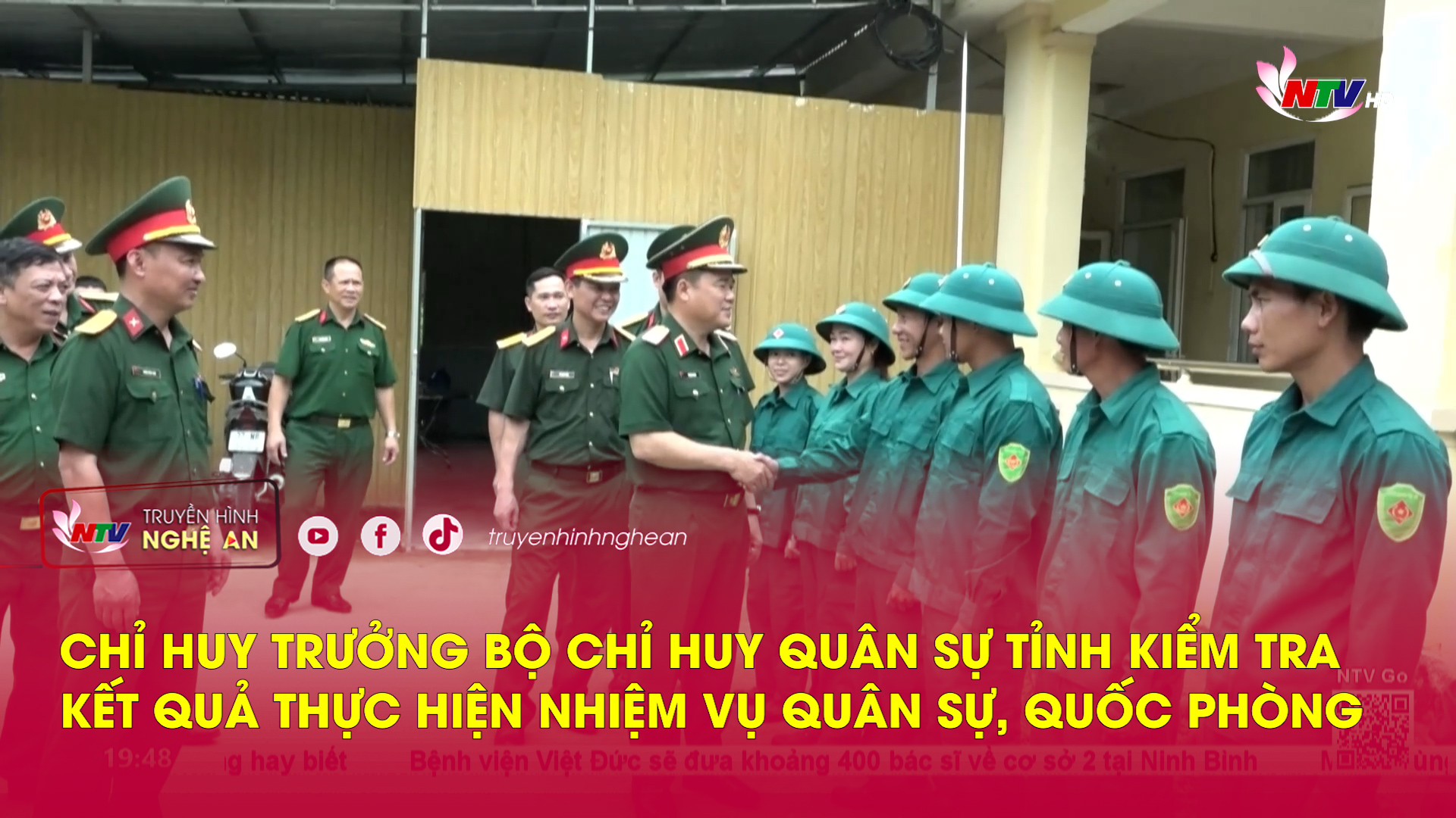 Chỉ huy trưởng Bộ Chỉ huy Quân sự tỉnh kiểm tra kết quả thực hiện nhiệm vụ quân sự, quốc phòng