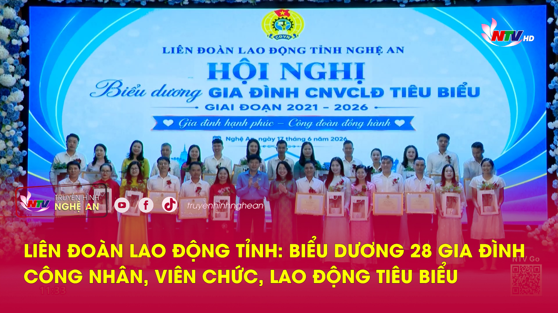 Liên đoàn Lao động tỉnh Nghệ An: Biểu dương 28 gia đình công nhân, viên chức, lao động tiêu biểu