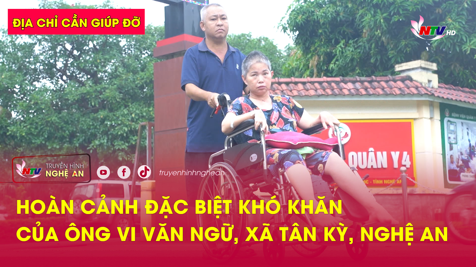 Địa chỉ cần giúp đỡ: Hoàn cảnh đặc biệt khó khăn của ông Vi Văn Ngữ, xã Tân Kỳ, Nghệ An