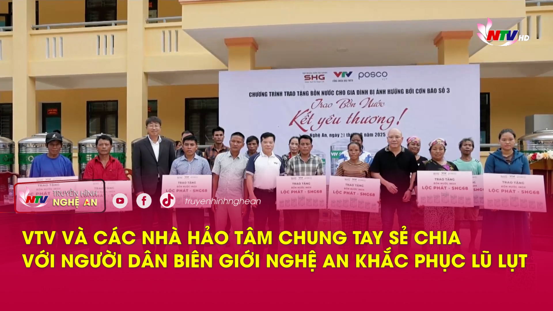 VTV và các nhà hảo tâm chung tay sẻ chia với người dân biên giới Nghệ An khắc phục lũ lụt