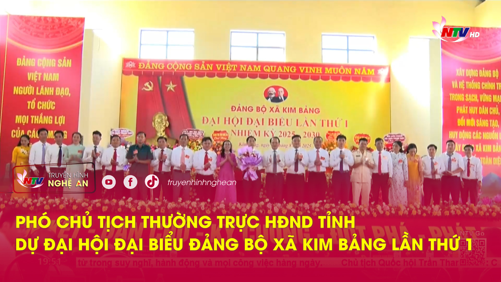 Phó Chủ tịch Thường trực HĐND tỉnh dự Đại hội đại biểu Đảng bộ xã Kim Bảng lần thứ 1