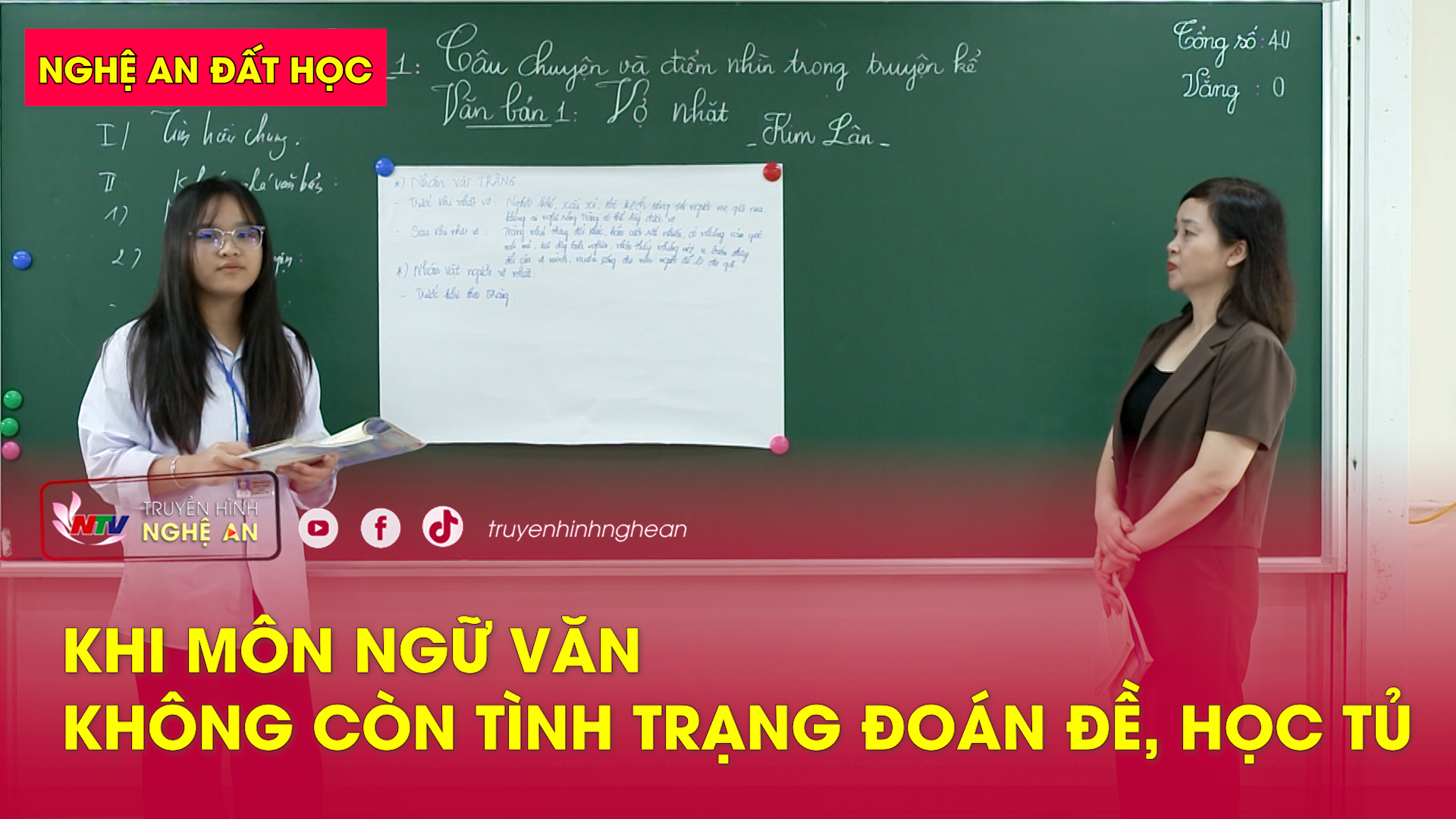 Nghệ An đất học: Khi môn ngữ văn không còn tình trạng đoán đề, học tủ