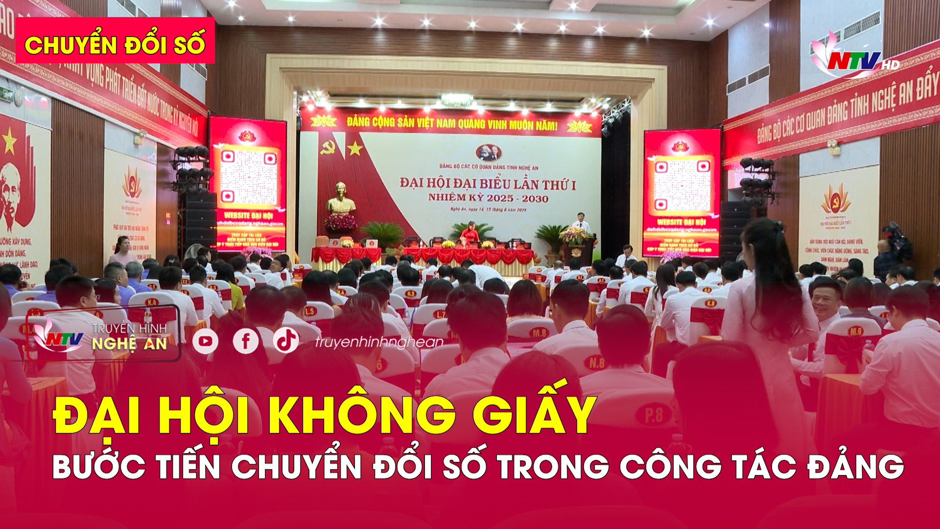 Chuyển đổi số: Đại hội không giấy – bước tiến chuyển đổi số trong công tác Đảng
