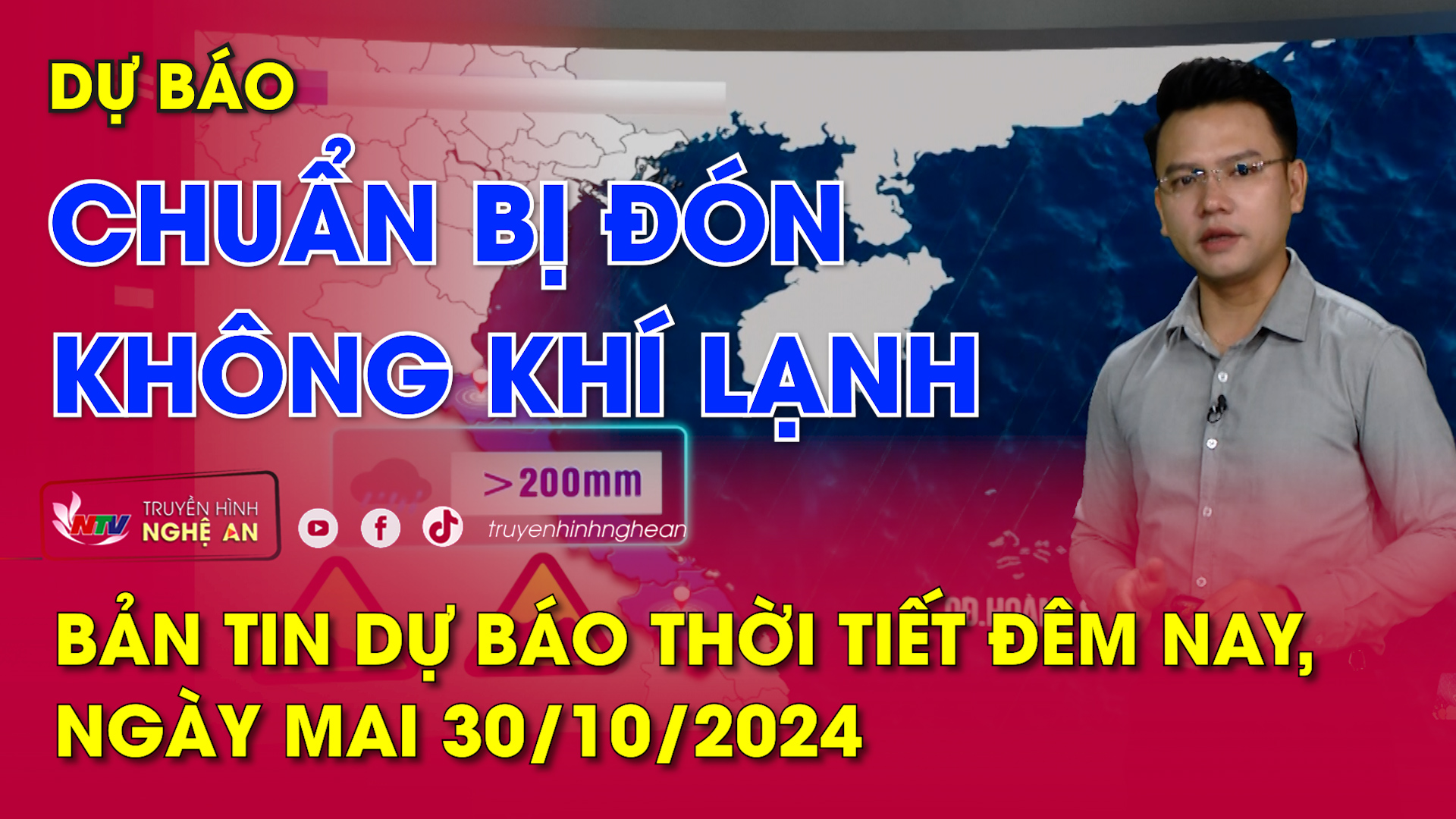 Bản tin Dự báo thời tiết đêm nay, ngày mai 30/10/2024: Dự báo chuẩn bị đón không khí lạnh