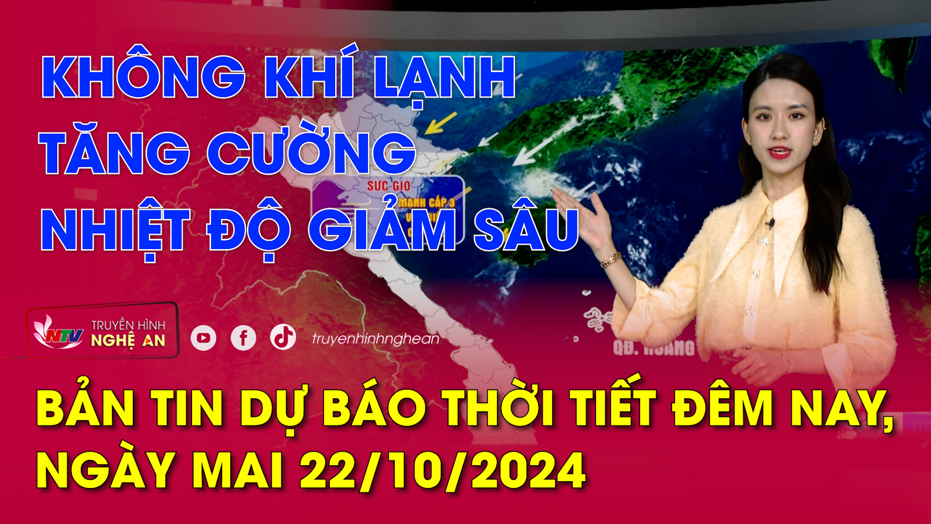 Dự báo thời tiết đêm nay, ngày mai 22/10/2024: Không khí lạnh tăng cường nhiệt độ giảm sâu