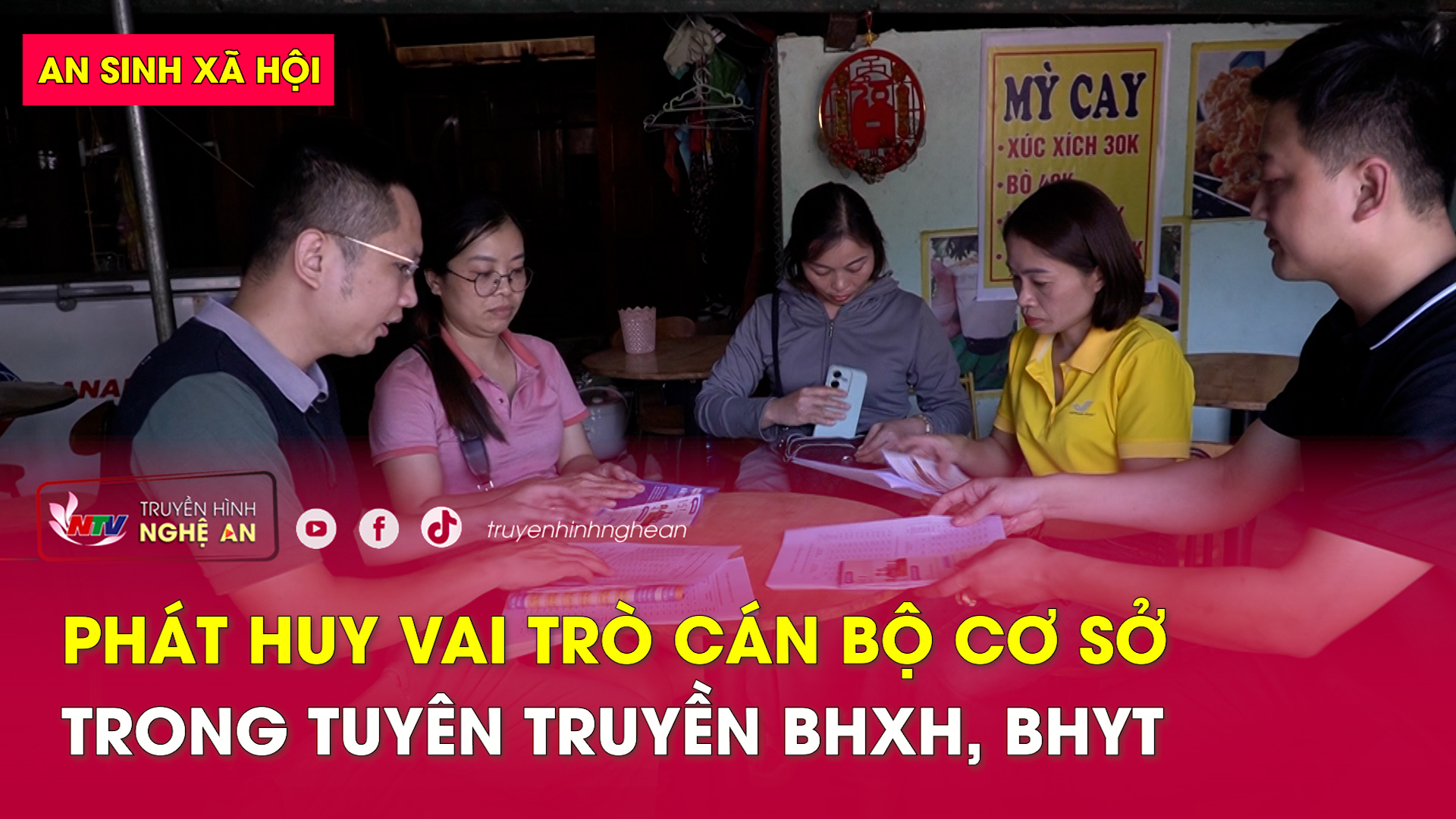 An sinh xã hội: Phát huy vai trò cán bộ cơ sở trong tuyên truyền BHXH, BHYT