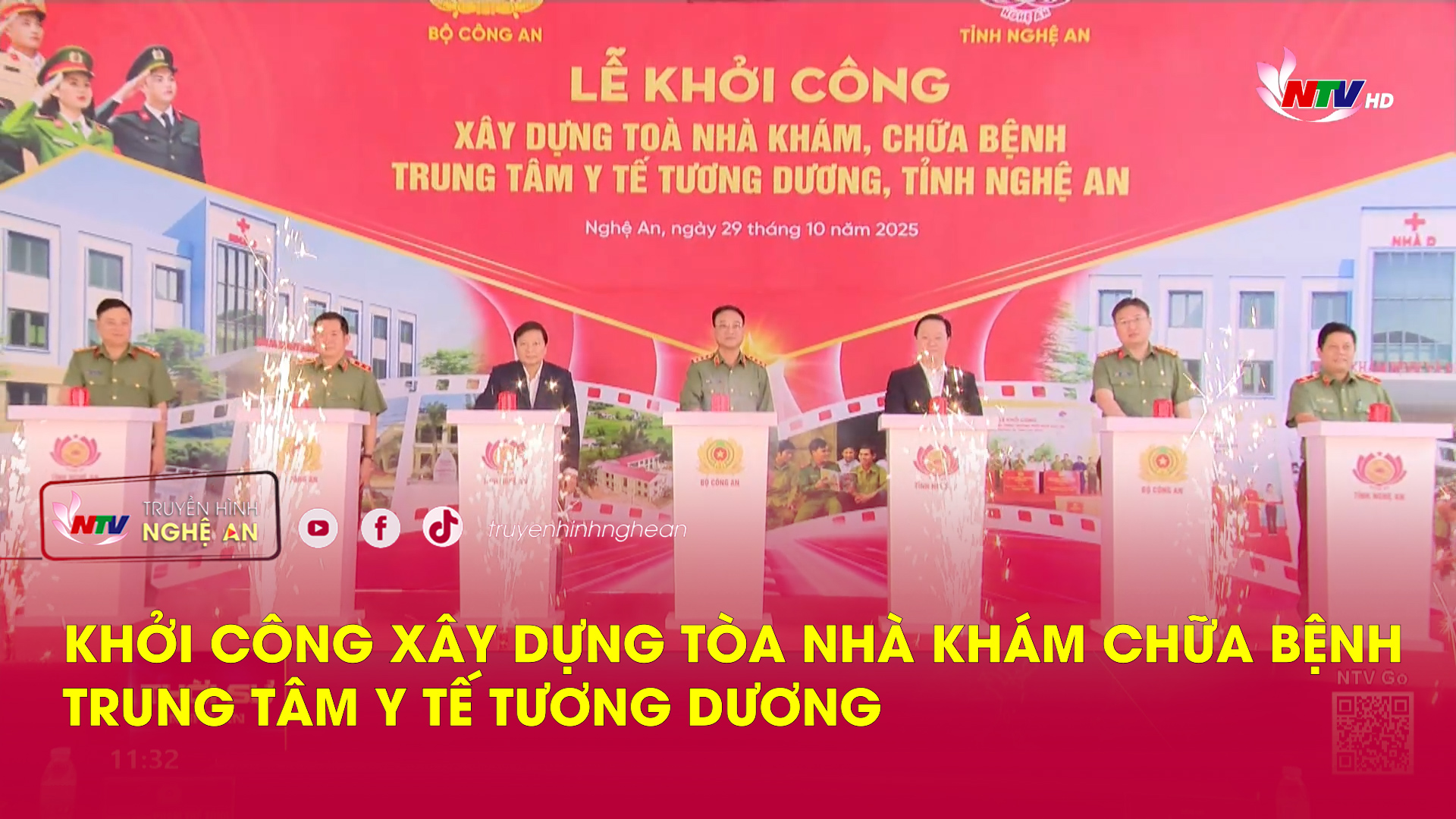 Khởi công xây dựng tòa nhà khám, chữa bệnh Trung tâm Y tế Tương Dương