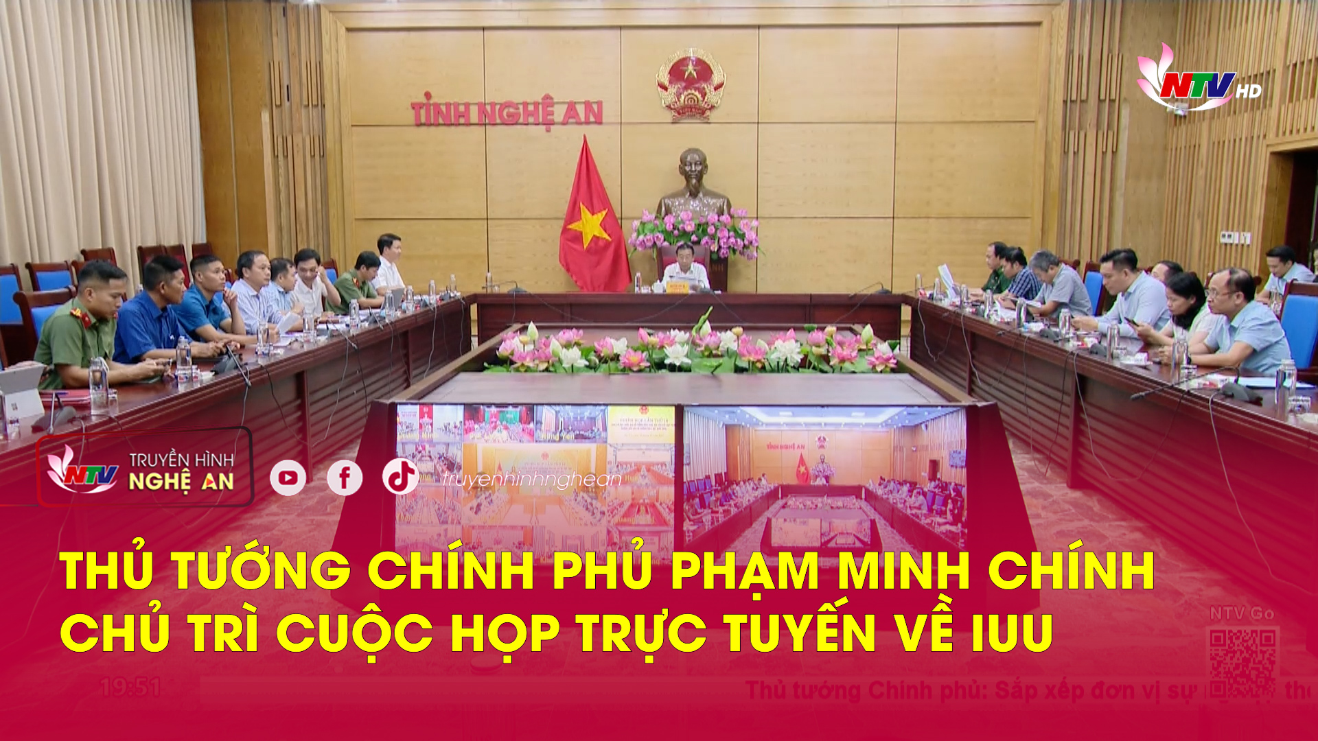 Thủ tướng Chính phủ Phạm Minh Chính chủ trì cuộc họp trực tuyến về IUU