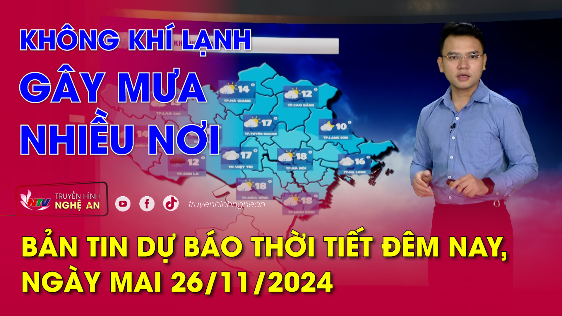 Bản tin Dự báo thời tiết đêm nay, ngày mai 26/11/2024: Không khí lạnh gây mưa nhiều nơi