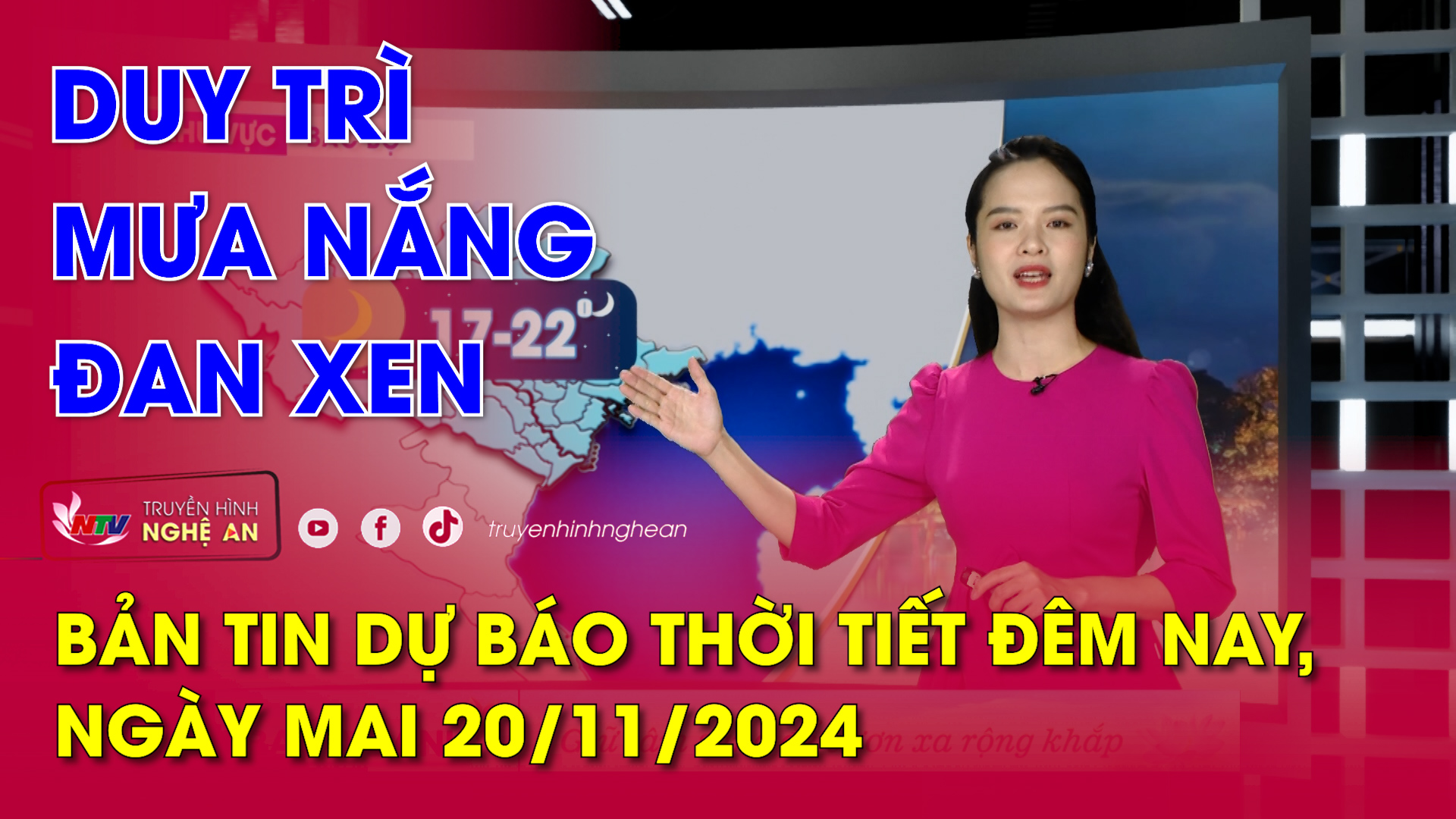 Bản tin Dự báo thời tiết đêm nay, ngày mai 20/11/2024: Duy trì mưa nắng đan xen