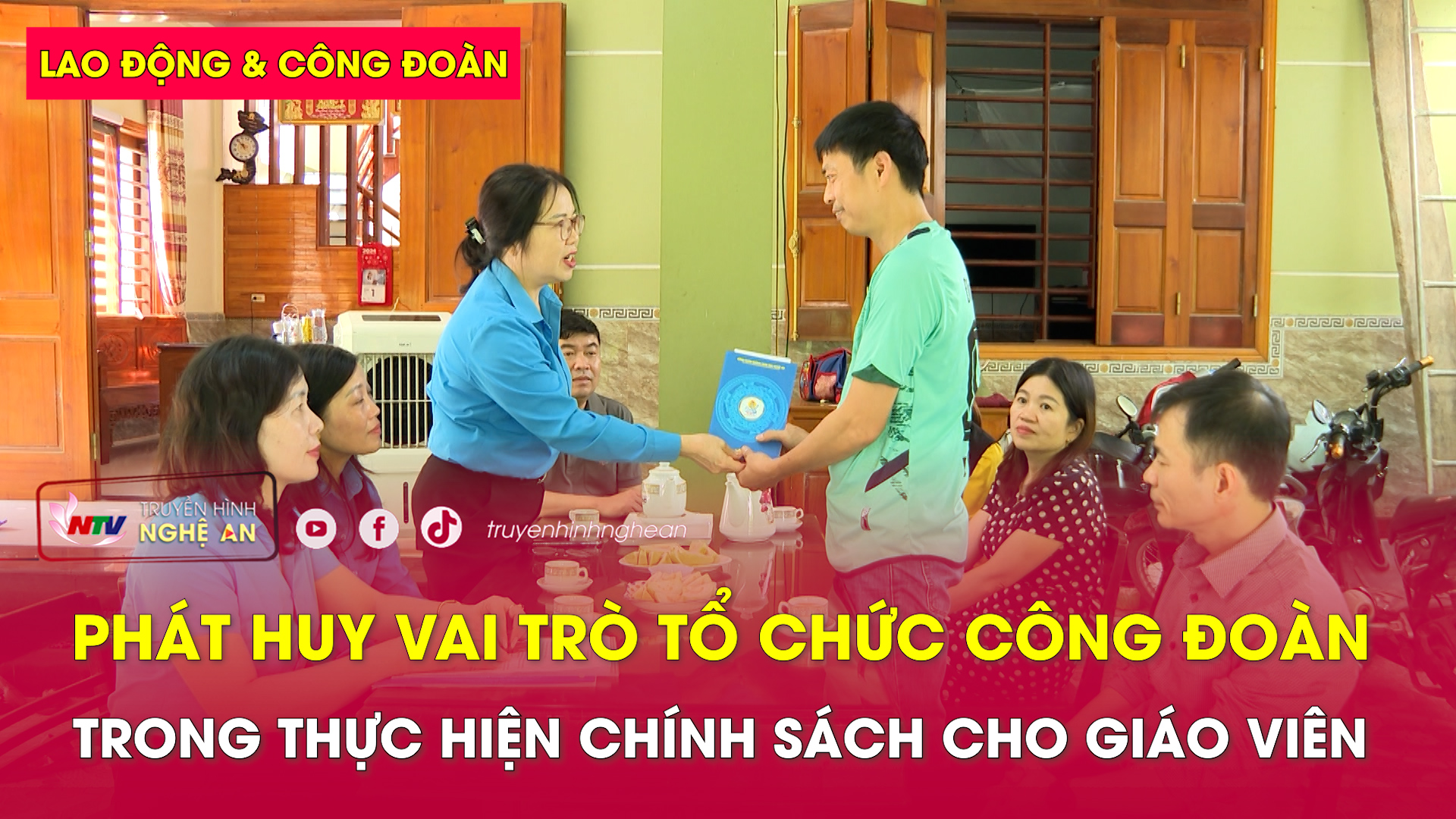 Lao động & Công đoàn: Phát huy vai trò tổ chức công đoàn trong thực hiện chính sách cho giáo viên