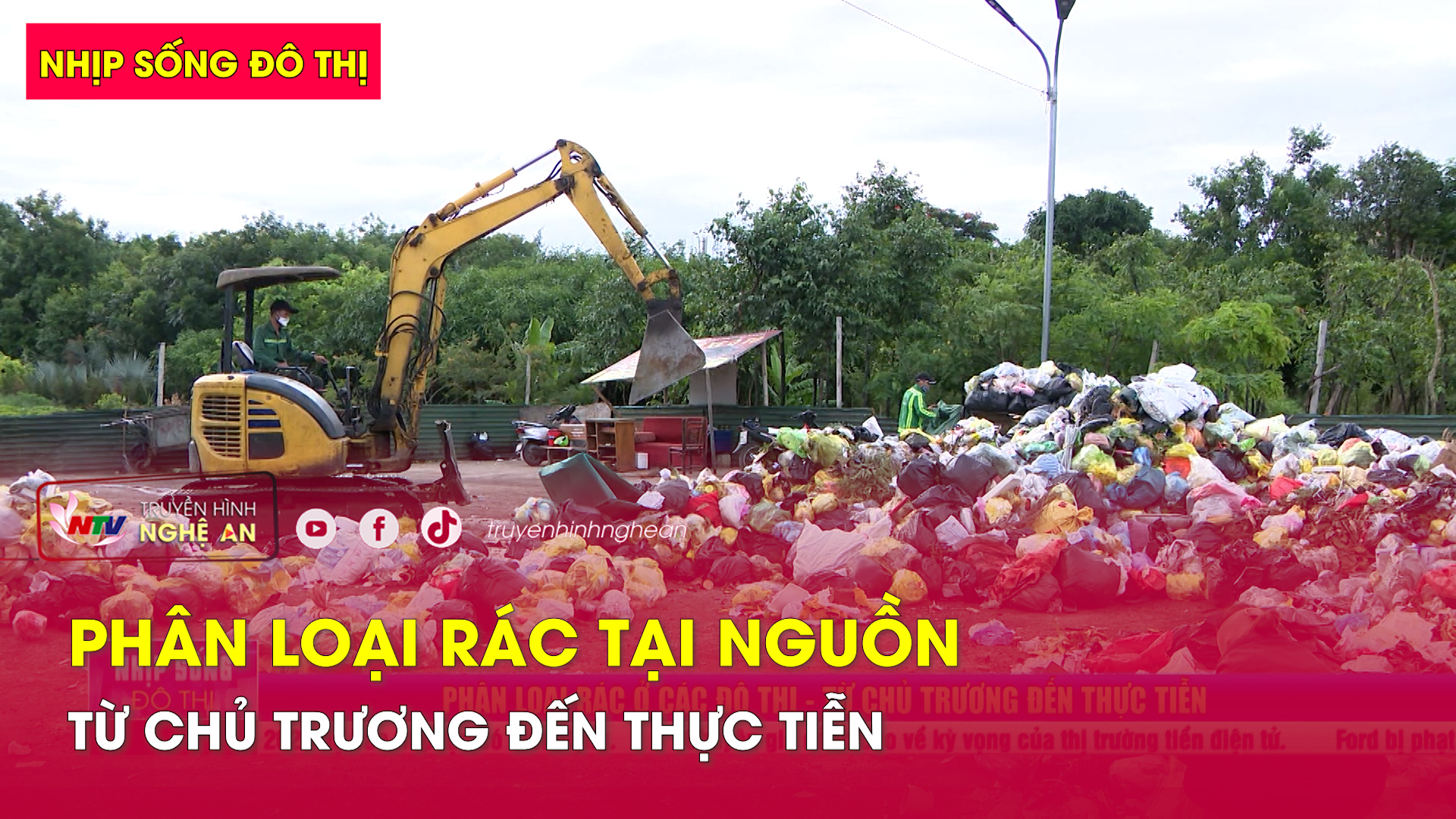 Phân loại rác tại nguồn - từ chủ trương đến thực tiễn