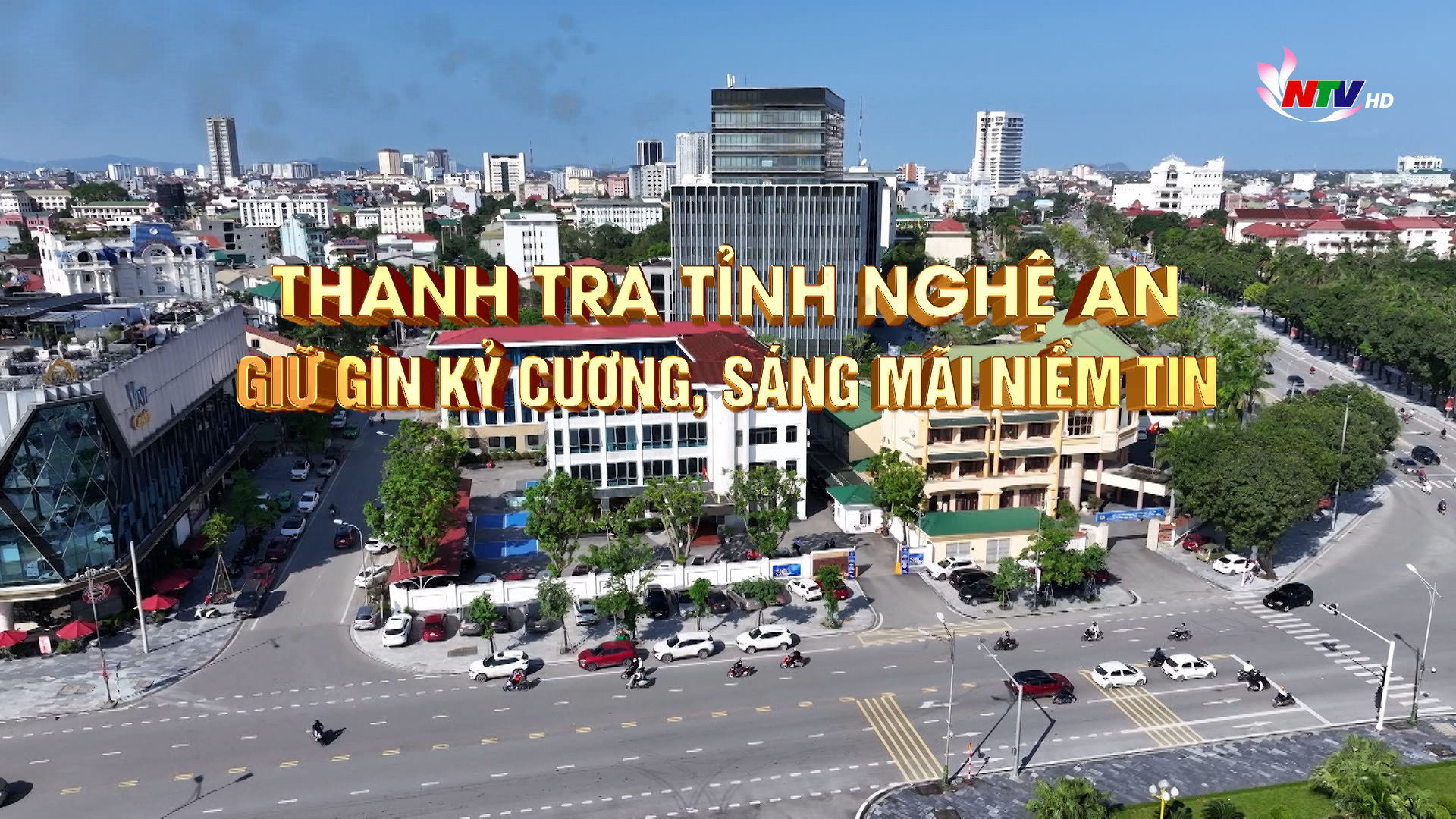 Phim tài liệu: Thanh tra tỉnh Nghệ An: Giữ gìn kỷ cương, sáng mãi niềm tin
