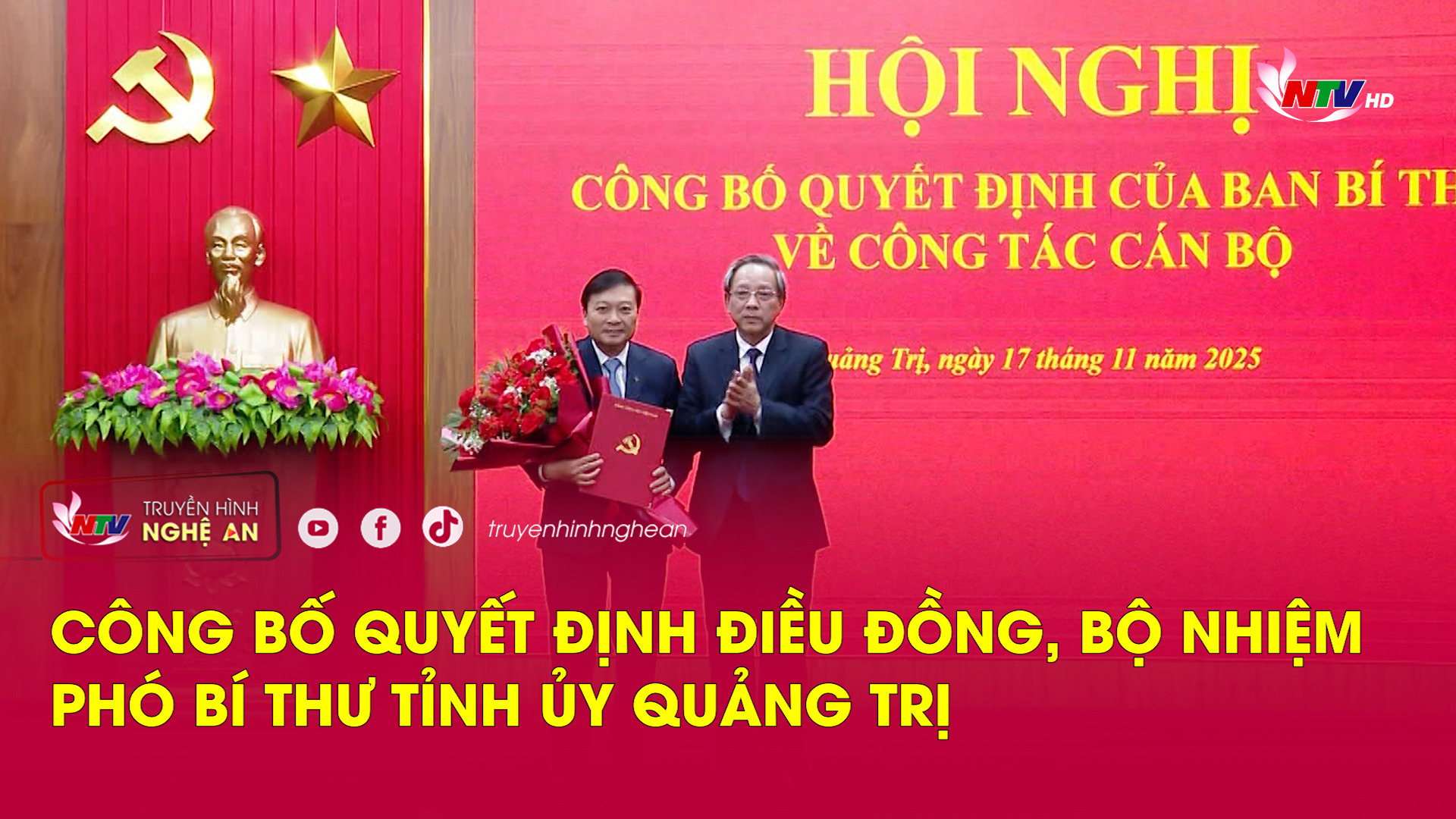 Công bố Quyết định điều đồng, bộ nhiệm Phó bí thư Tỉnh ủy Quảng Trị