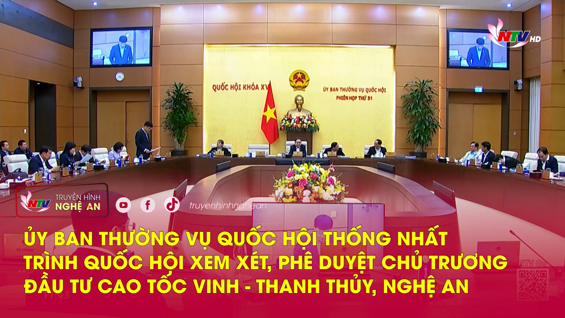 UBTV Quốc hội thống nhất trình Quốc hội xem xét, phê duyệt chủ trương đầu tư cao tốc Vinh-Thanh Thủy