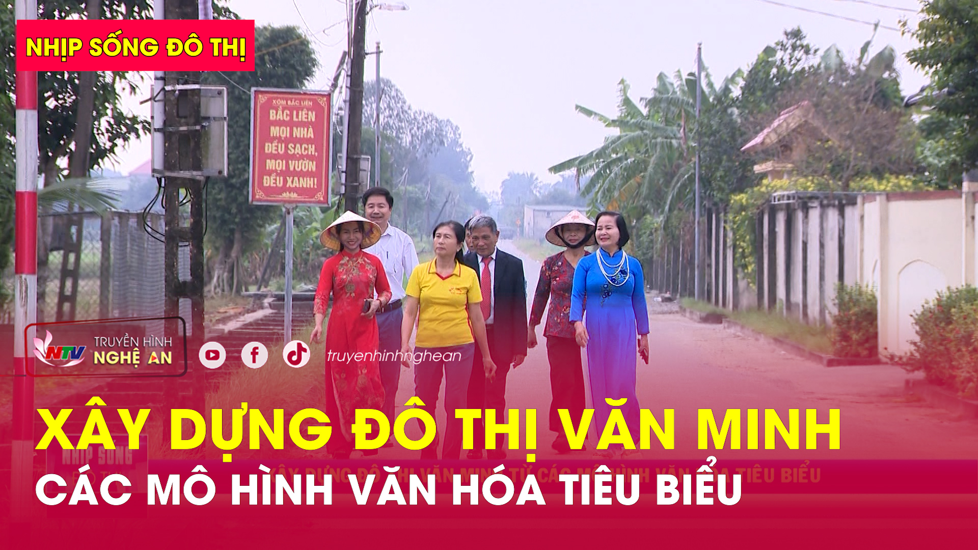 Nhịp sống đô thị: Xây dựng đô thị văn minh từ các mô hình văn hóa tiêu biểu