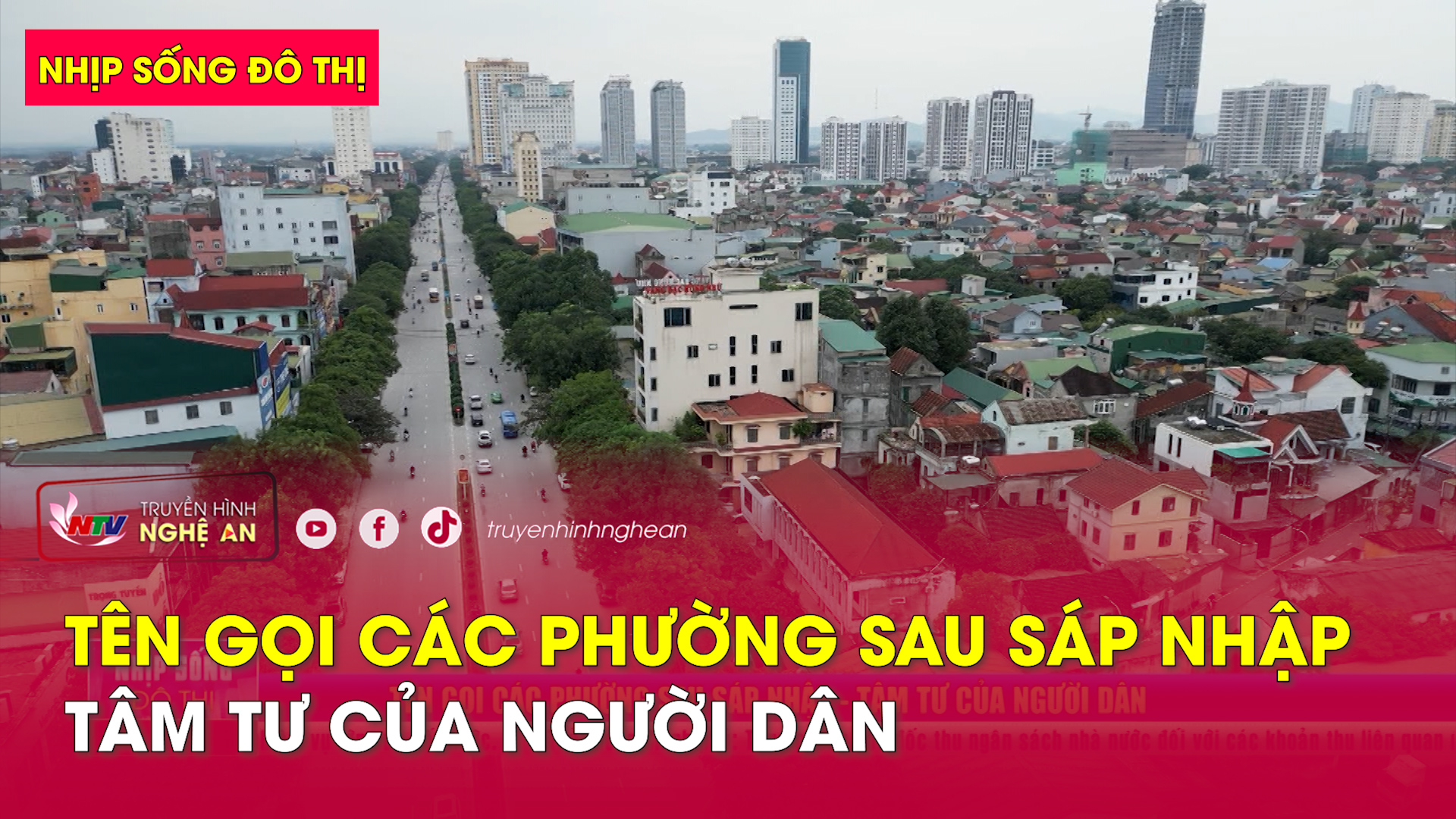 Nhịp sống đô thị: Tên gọi các phường sau sáp nhập - Tâm tư của người dân