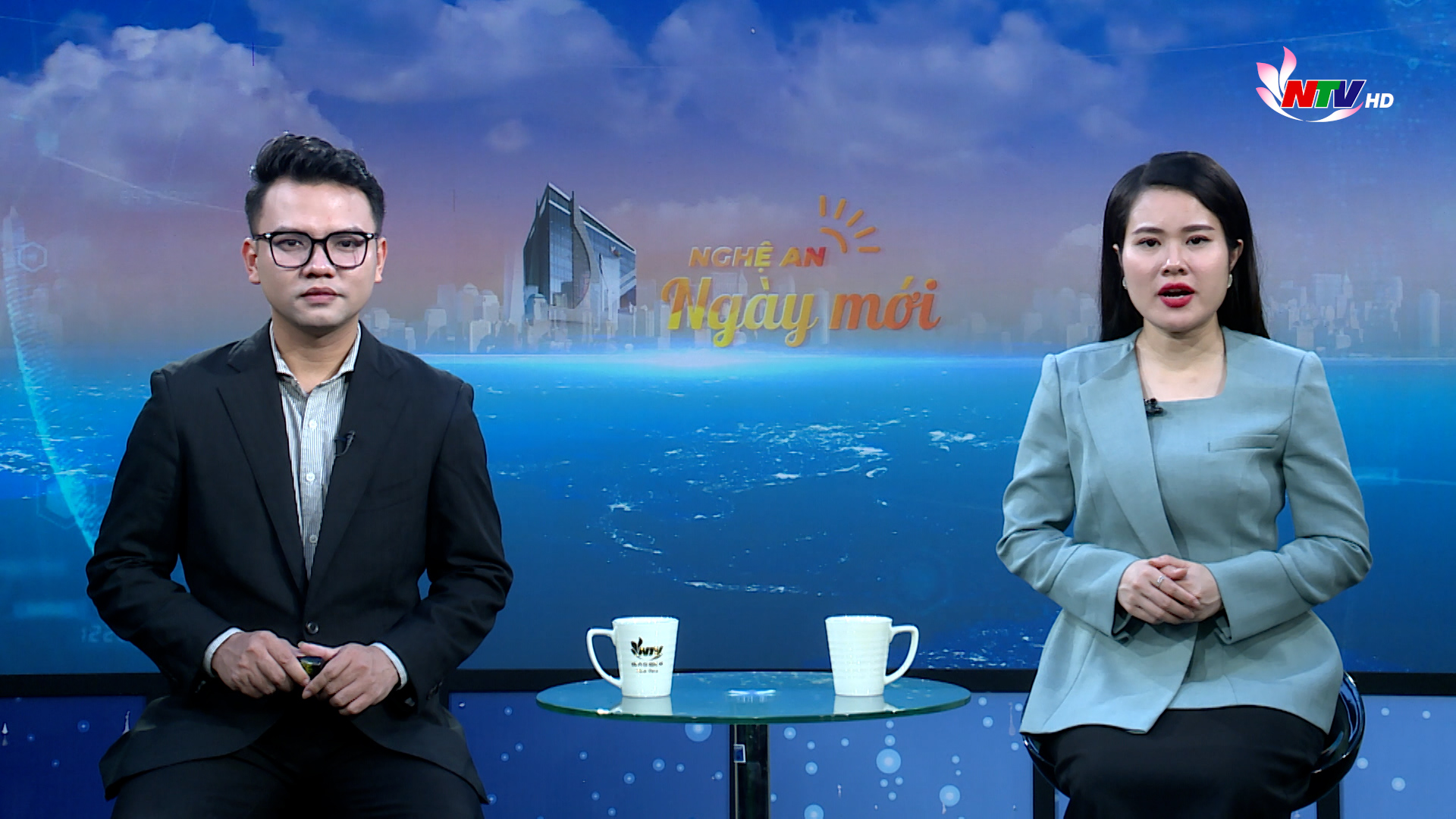 Nghệ An ngày mới - 16/12/2025