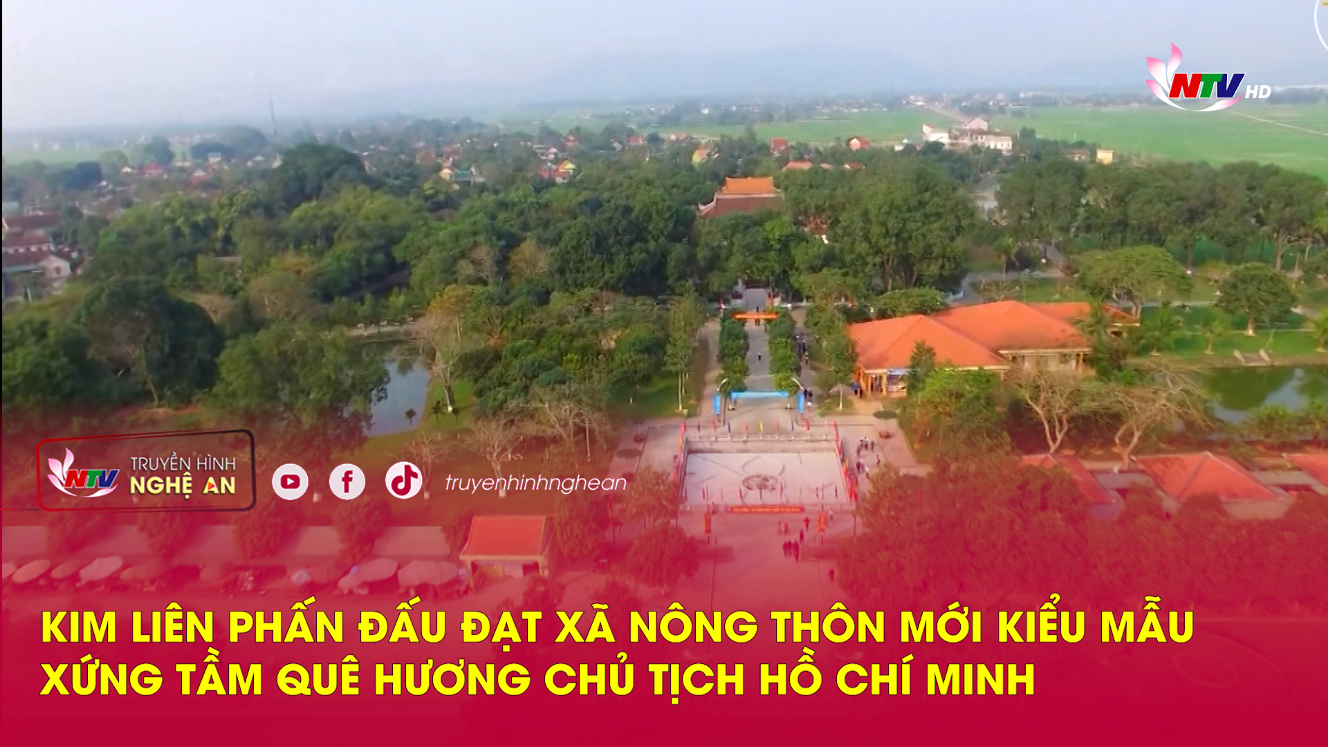 Kim Liên phấn đấu đạt xã nông thôn mới kiểu mẫu - xứng tầm quê hương Chủ tịch Hồ Chí Minh
