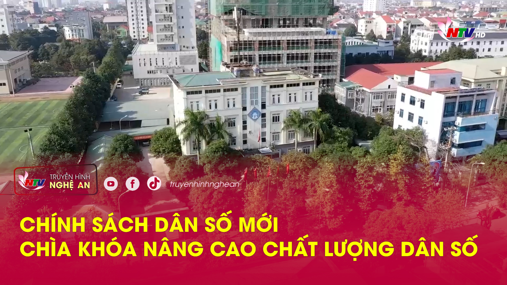 Chính sách dân số mới – Chìa khóa nâng cao chất lượng dân số
