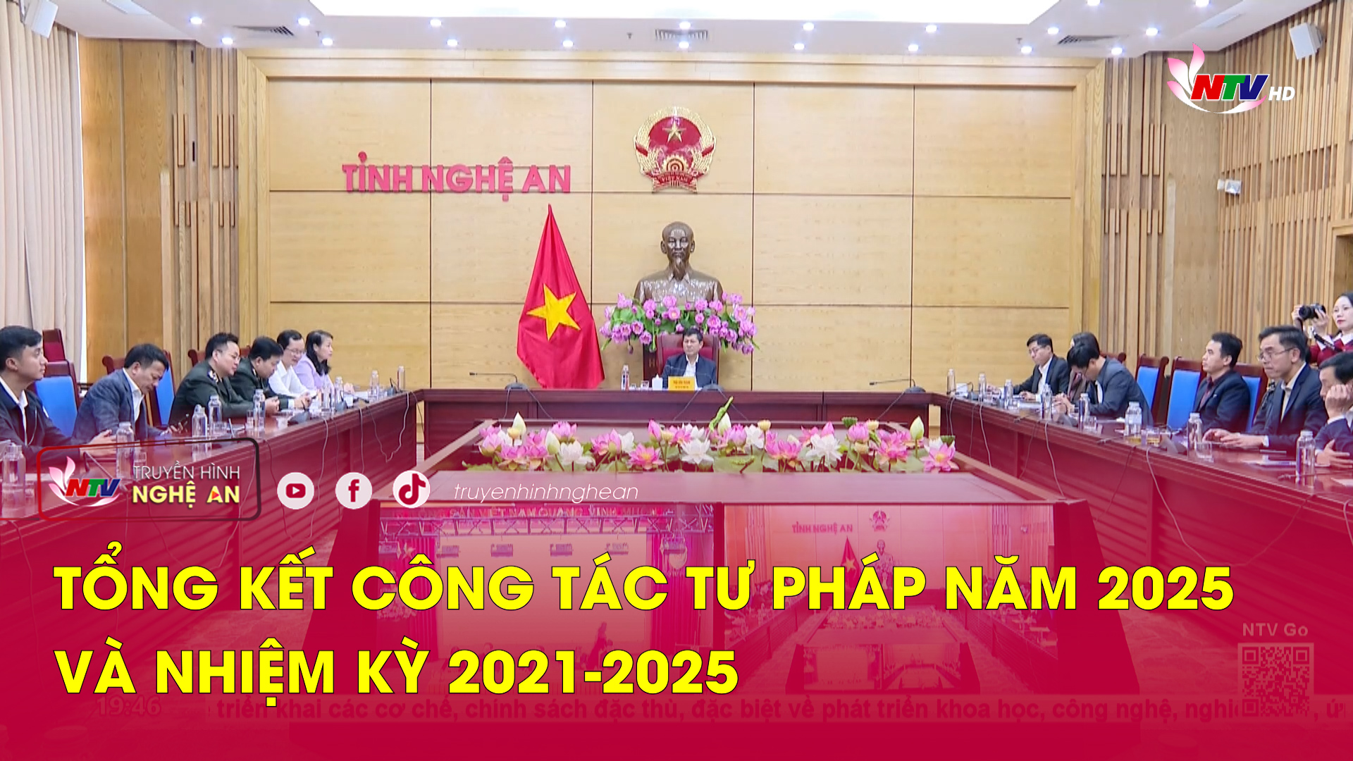 Tổng kết công tác tư pháp năm 2025 và nhiệm kỳ 2021- 2025